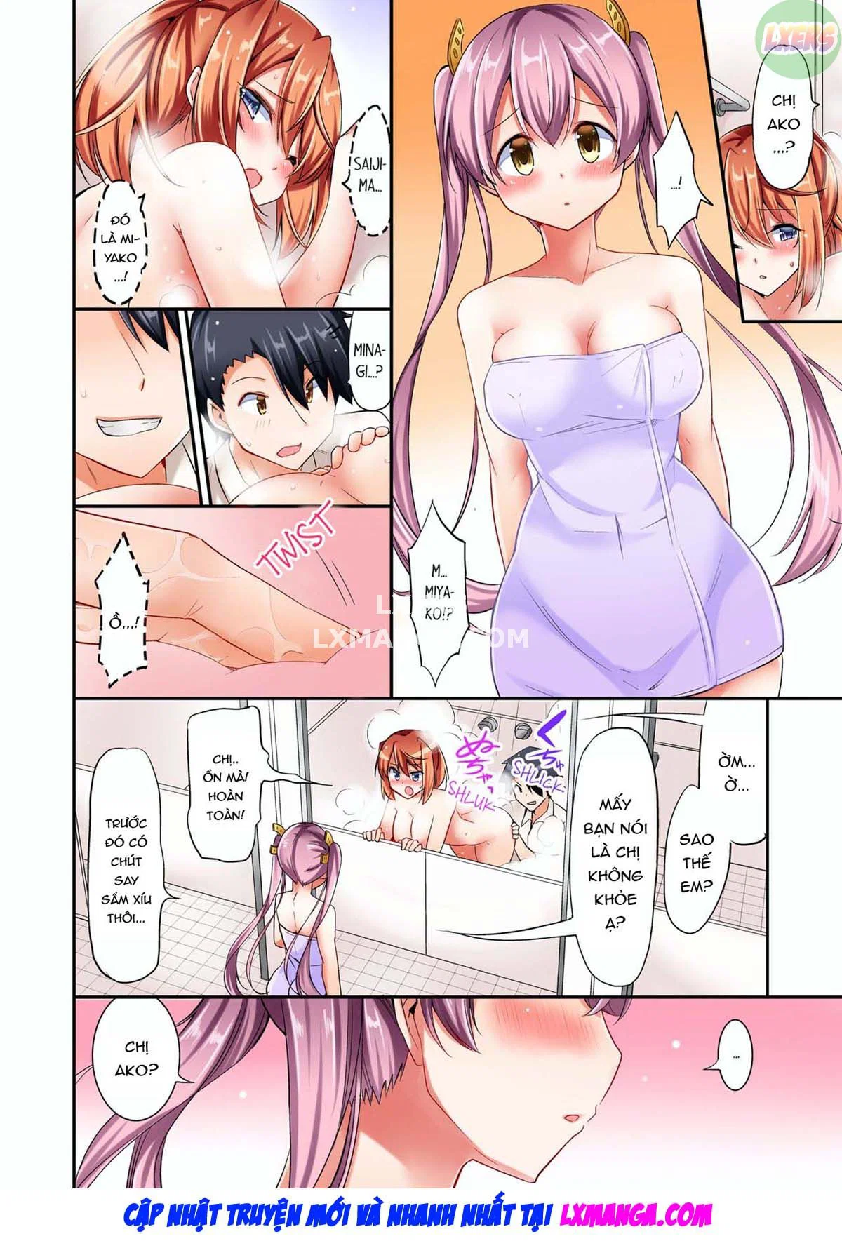 Tư thế cưỡi ngựa… làm tôi ra - Chapter 1 trang 47