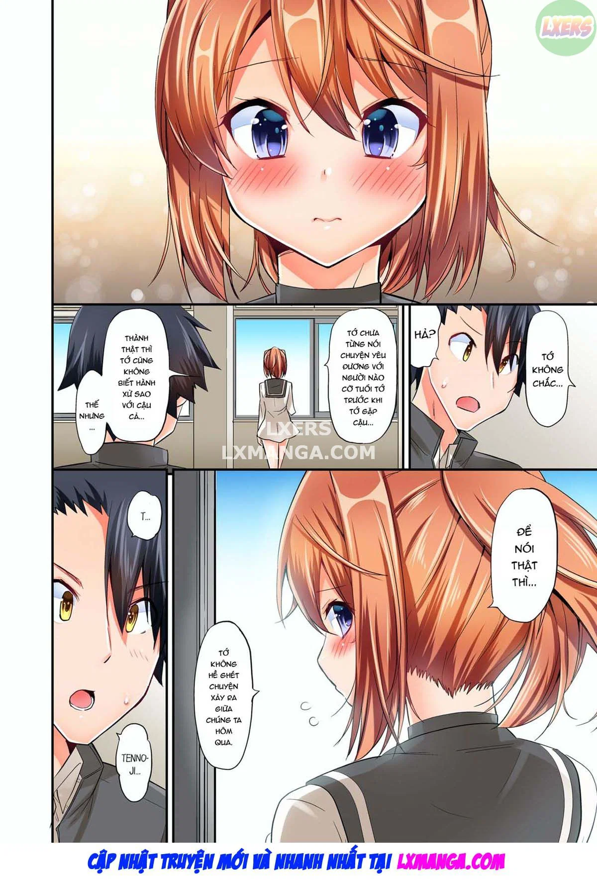 Tư thế cưỡi ngựa… làm tôi ra - Chapter 1 trang 67