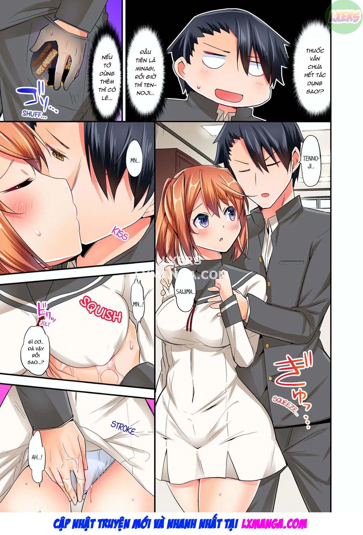 Tư thế cưỡi ngựa… làm tôi ra - Chapter 1 trang 68