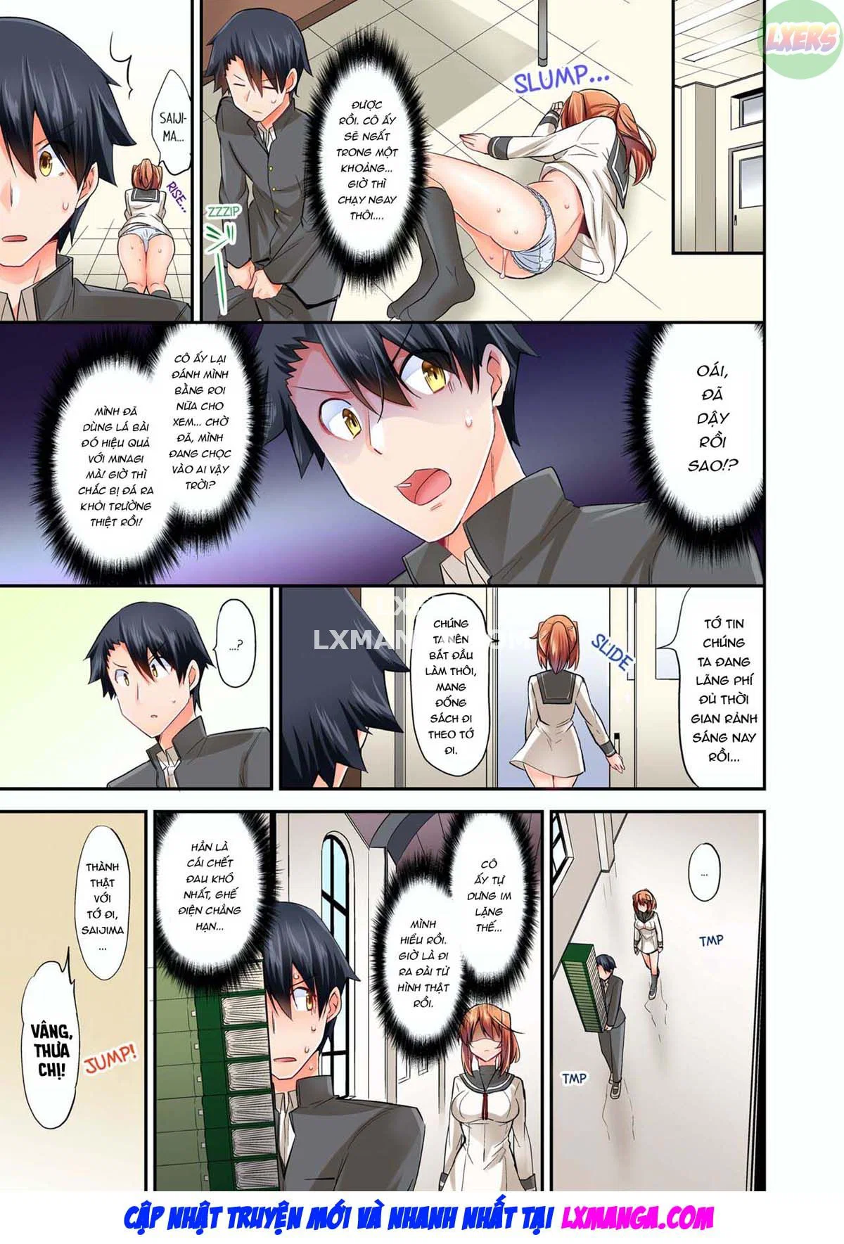 Tư thế cưỡi ngựa… làm tôi ra - Chapter 1 trang 76