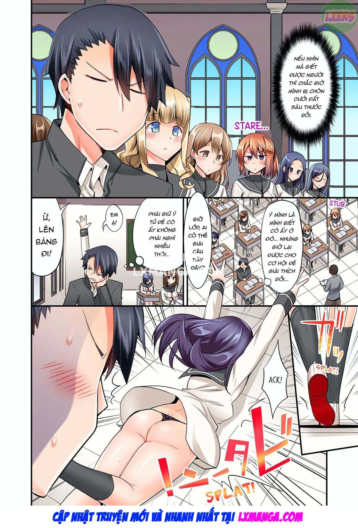 Tư thế cưỡi ngựa… làm tôi ra - Chapter 2 trang 9