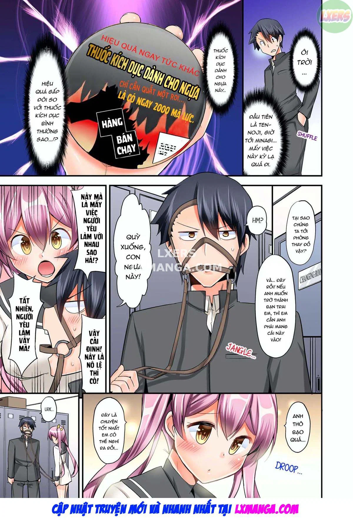 Tư thế cưỡi ngựa… làm tôi ra - Chapter 2 trang 16