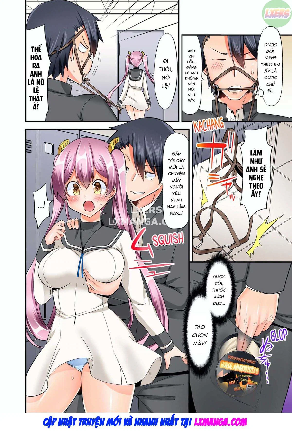 Tư thế cưỡi ngựa… làm tôi ra - Chapter 2 trang 17