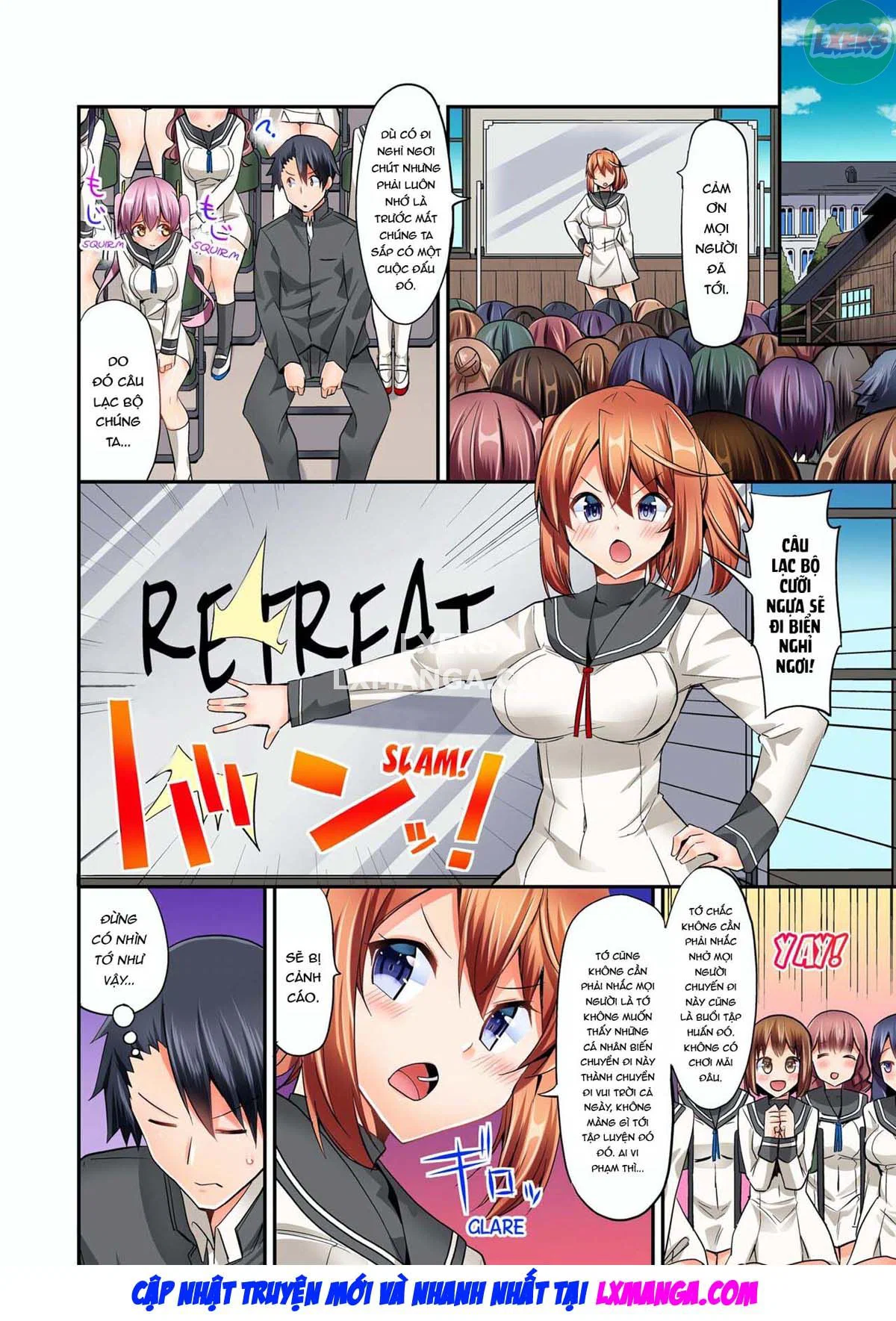 Tư thế cưỡi ngựa… làm tôi ra - Chapter 2 trang 27