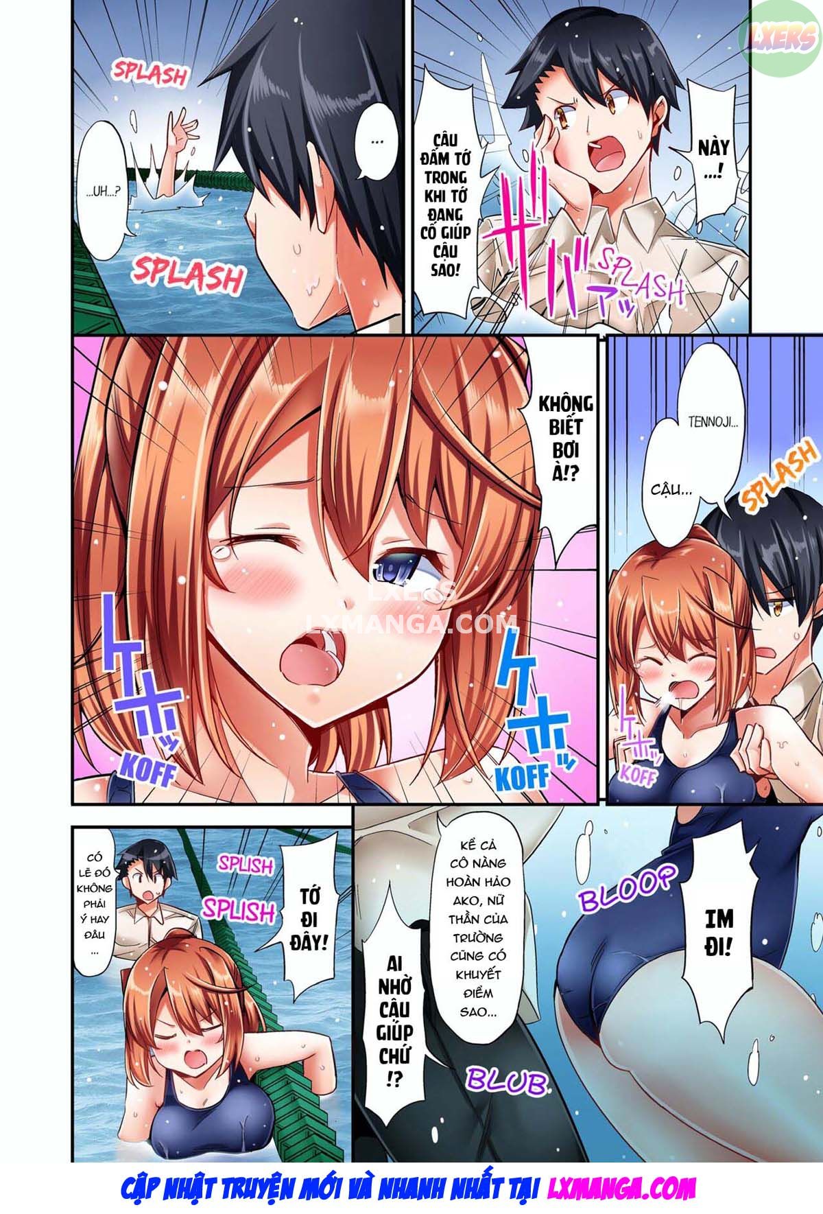Tư thế cưỡi ngựa… làm tôi ra - Chapter 2 trang 31