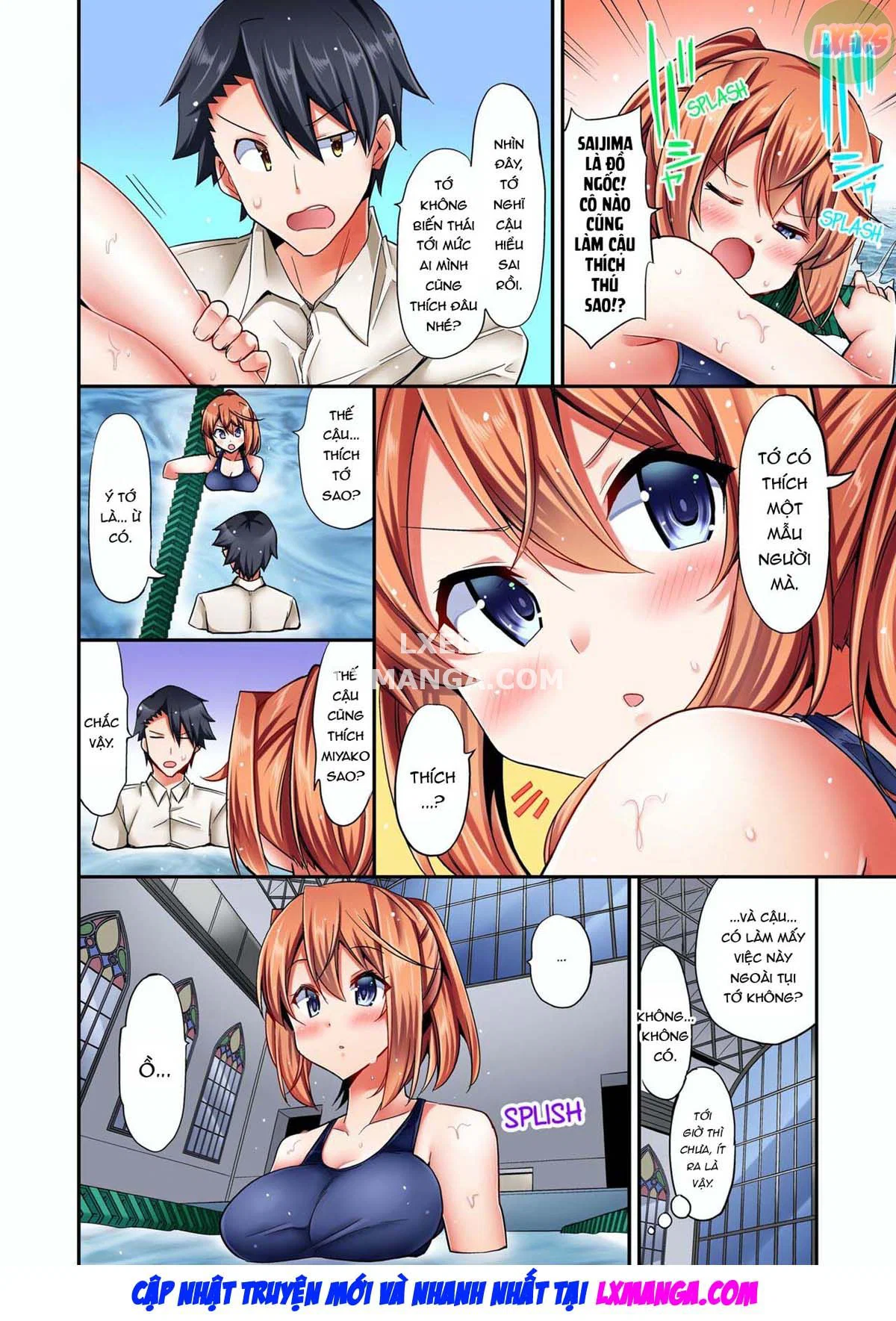 Tư thế cưỡi ngựa… làm tôi ra - Chapter 2 trang 33