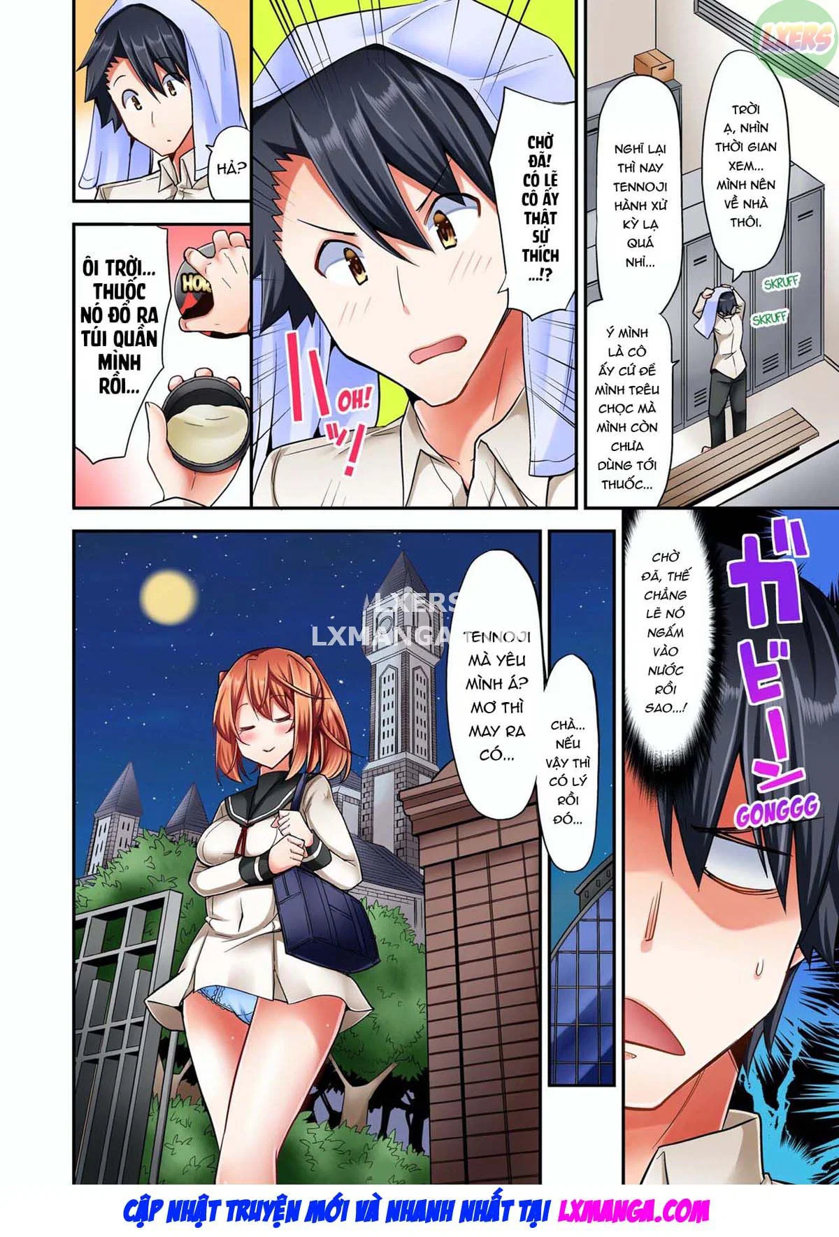 Tư thế cưỡi ngựa… làm tôi ra - Chapter 2 trang 47