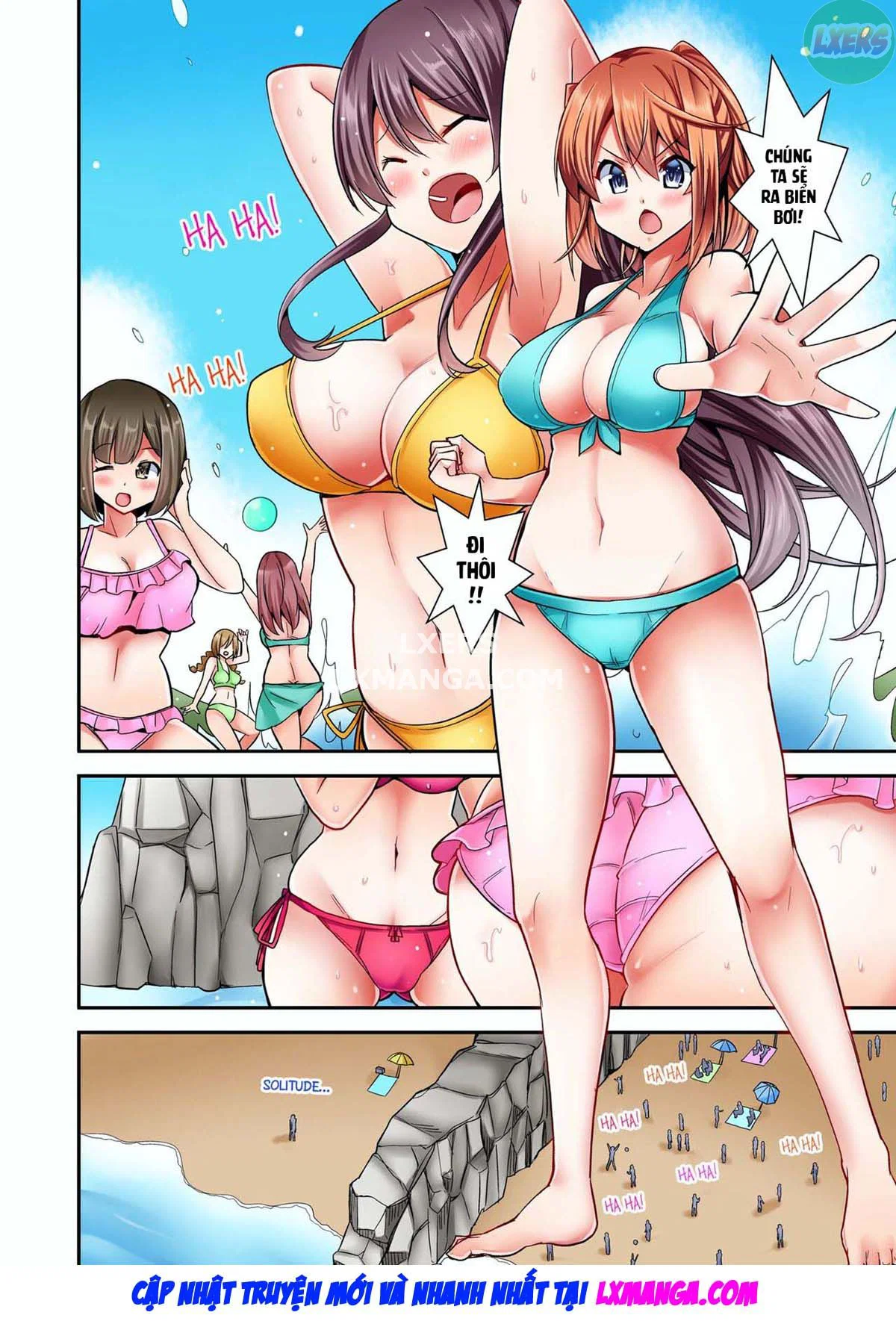 Tư thế cưỡi ngựa… làm tôi ra - Chapter 2 trang 49