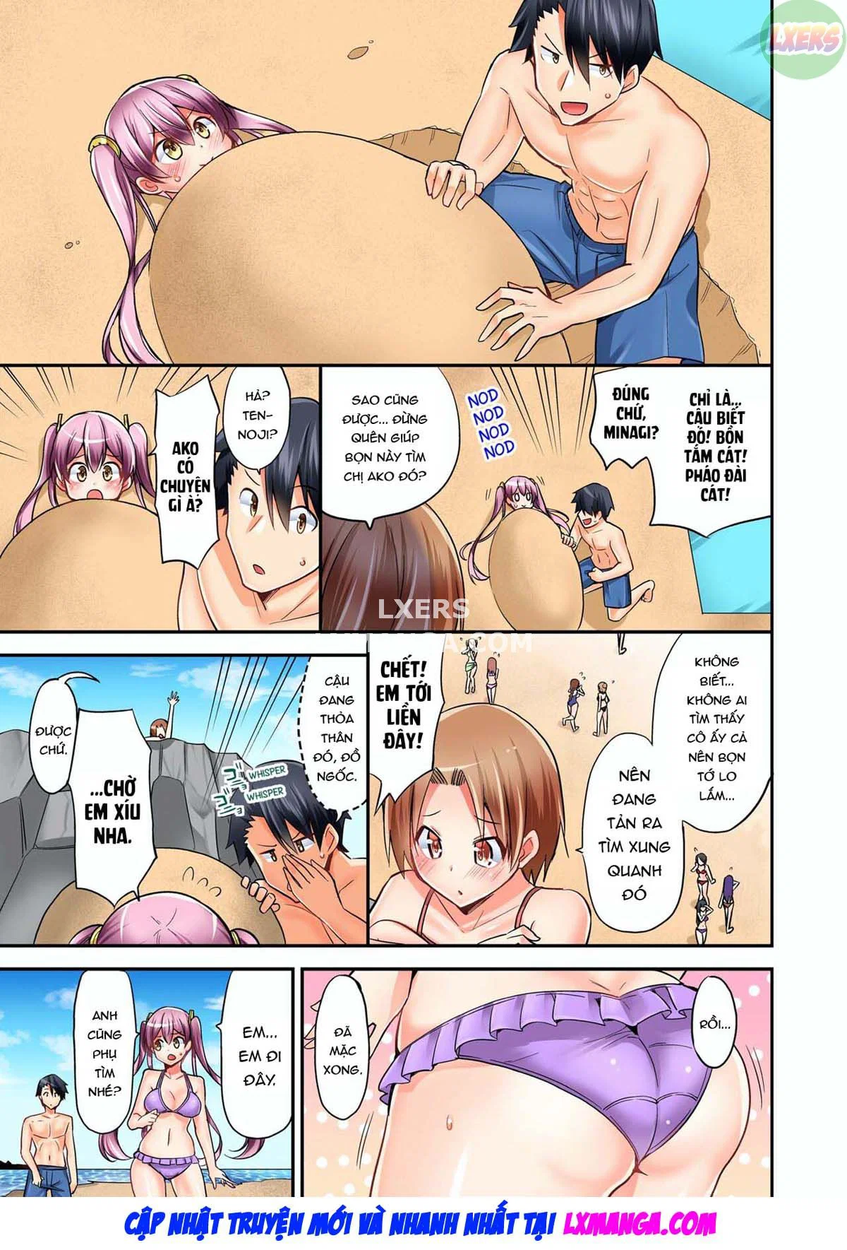 Tư thế cưỡi ngựa… làm tôi ra - Chapter 2 trang 70