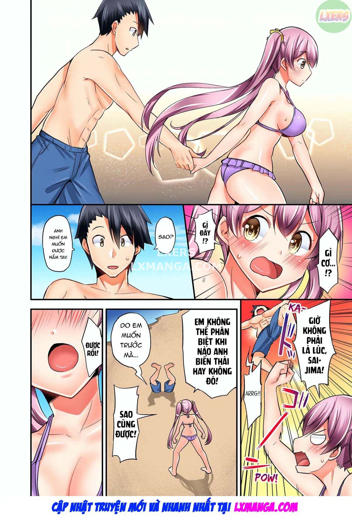 Tư thế cưỡi ngựa… làm tôi ra - Chapter 2 trang 71