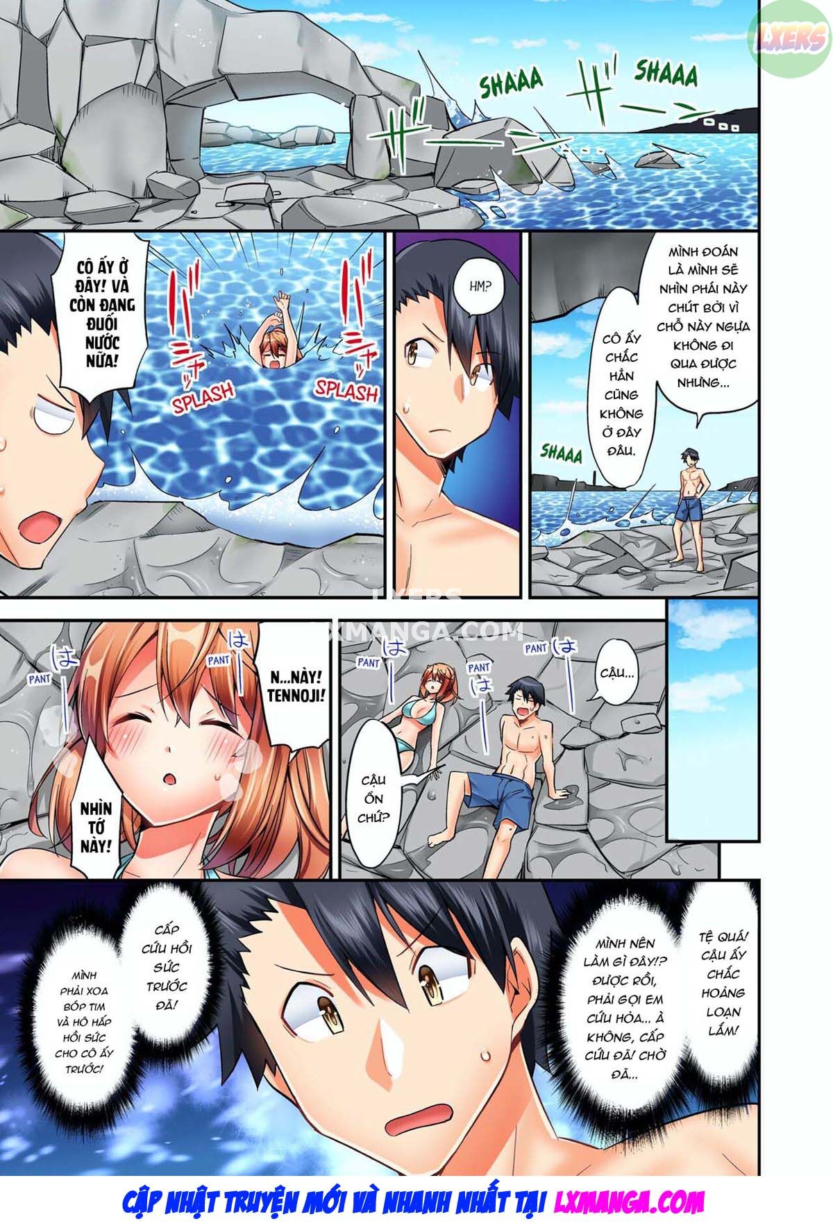 Tư thế cưỡi ngựa… làm tôi ra - Chapter 2 trang 74
