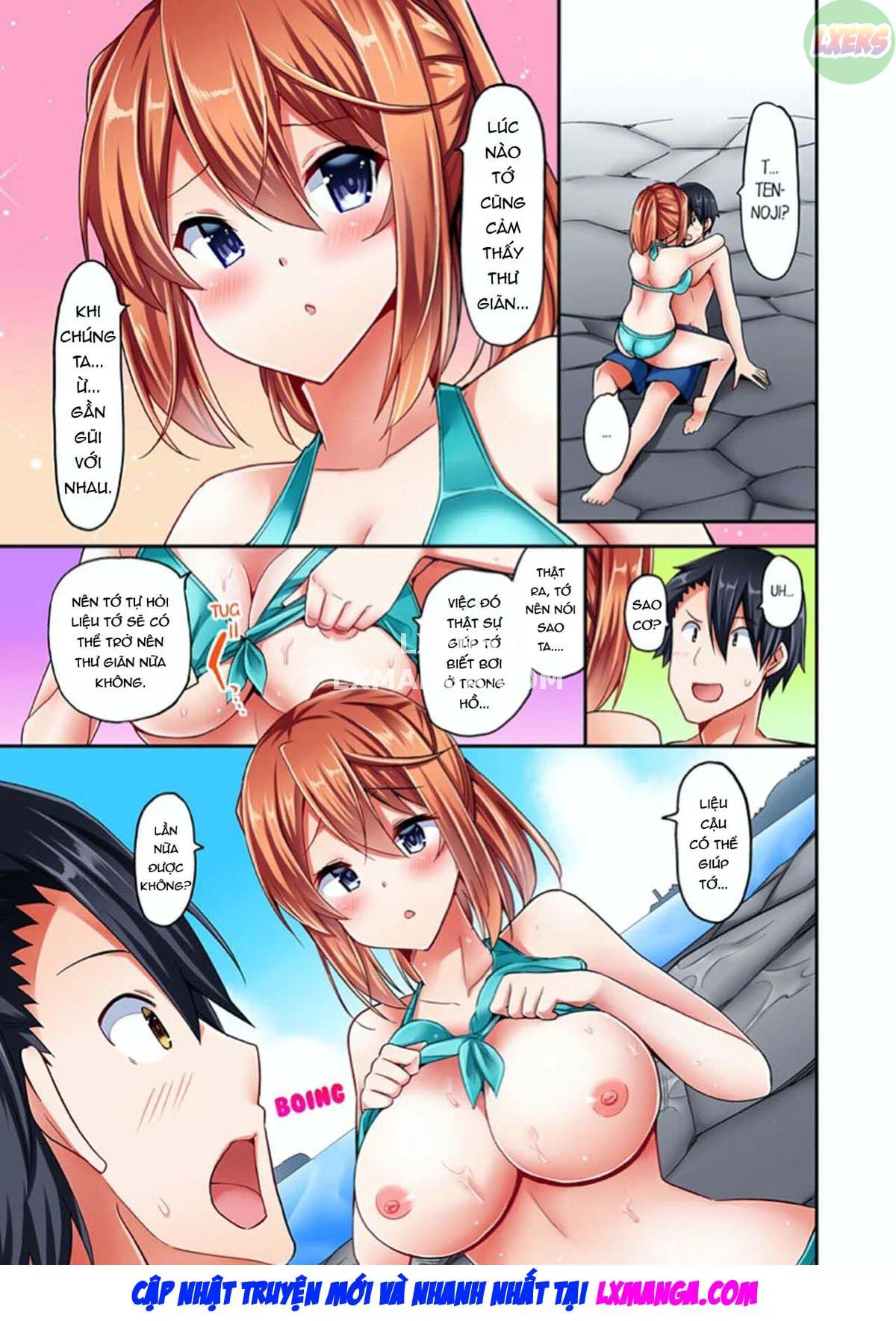 Tư thế cưỡi ngựa… làm tôi ra - Chapter 3 trang 6