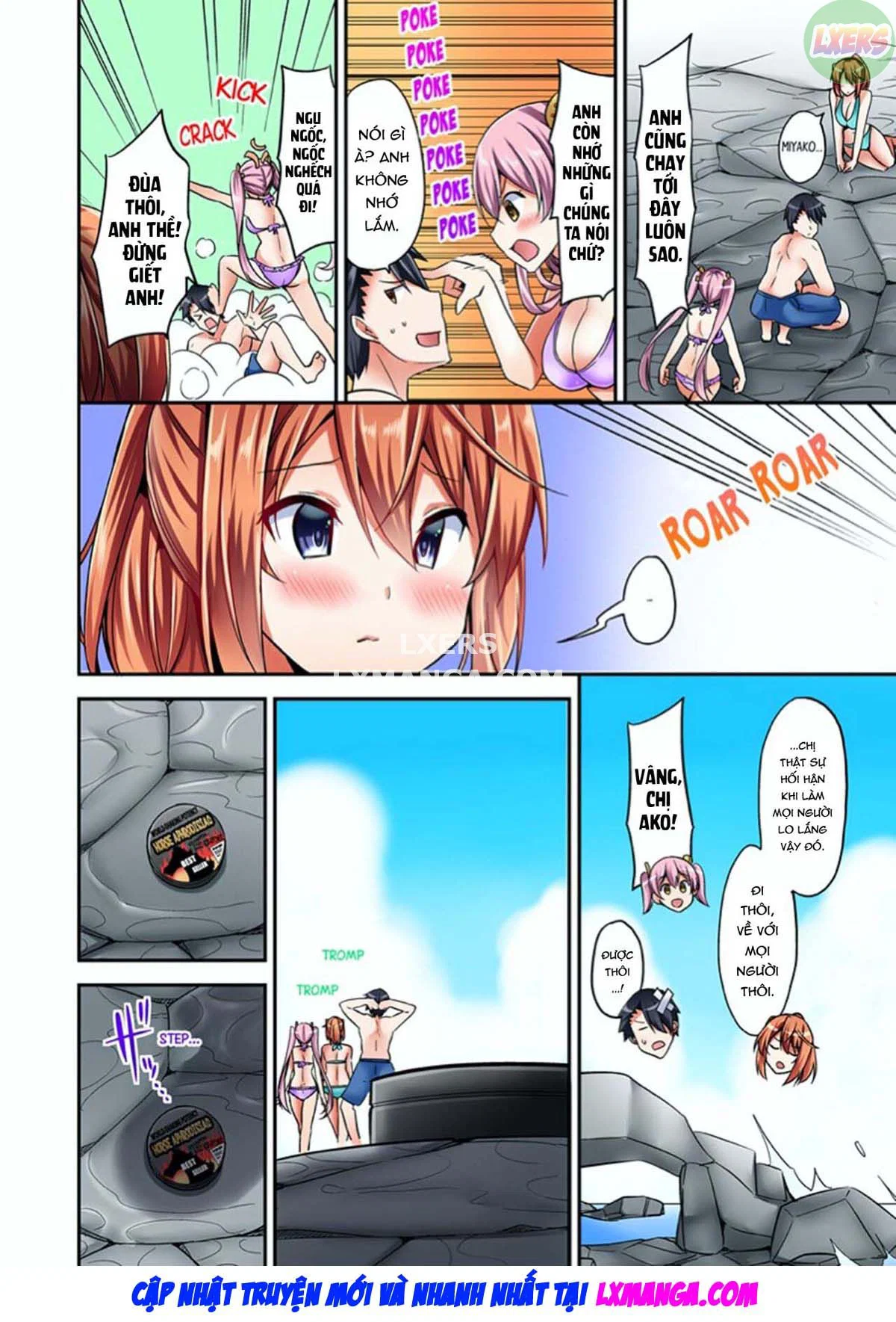 Tư thế cưỡi ngựa… làm tôi ra - Chapter 3 trang 13