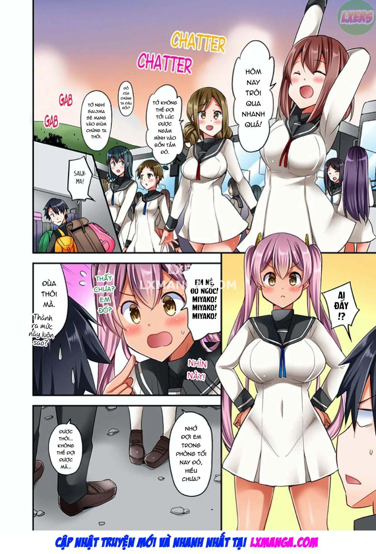 Tư thế cưỡi ngựa… làm tôi ra - Chapter 3 trang 17