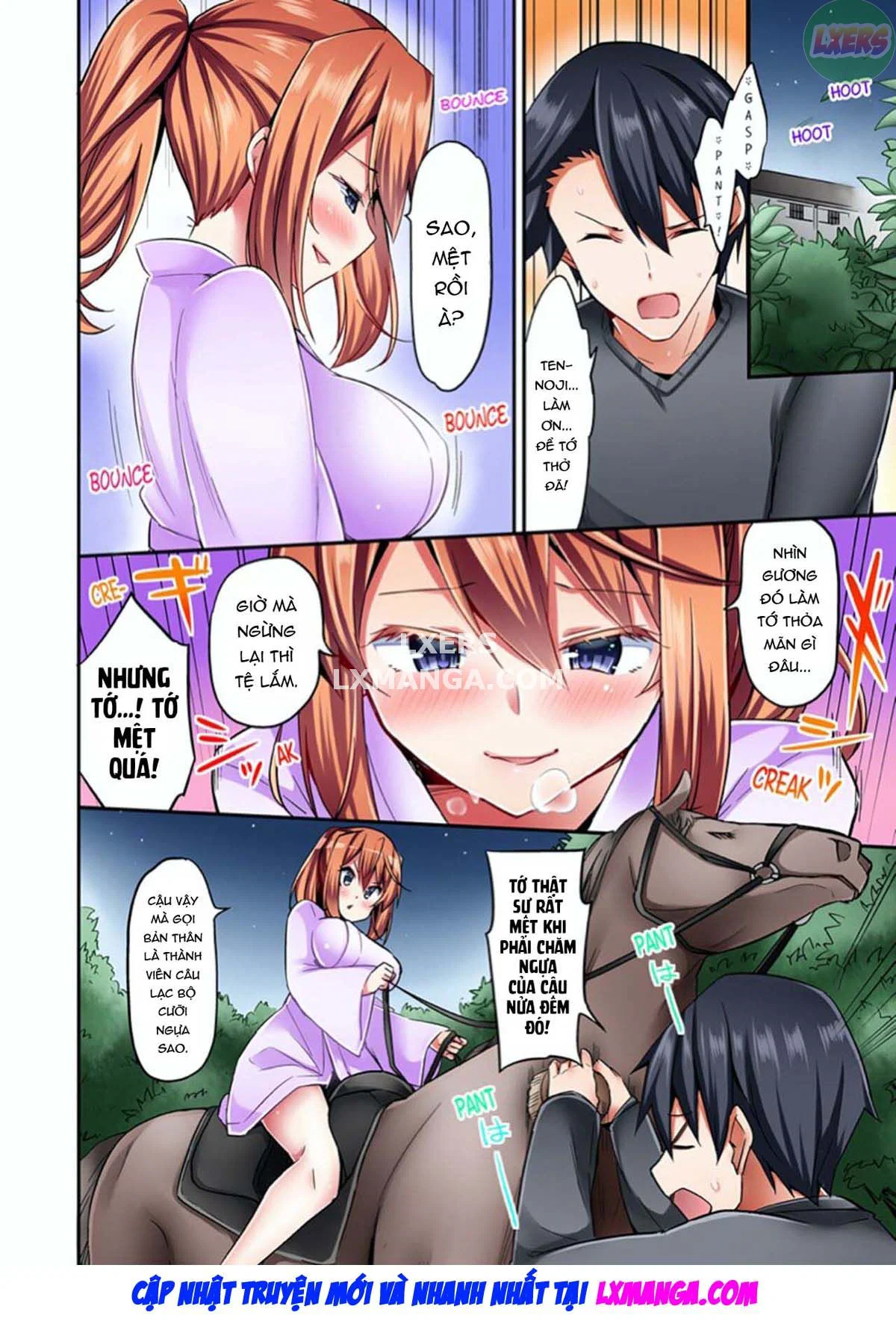 Tư thế cưỡi ngựa… làm tôi ra - Chapter 3 trang 31