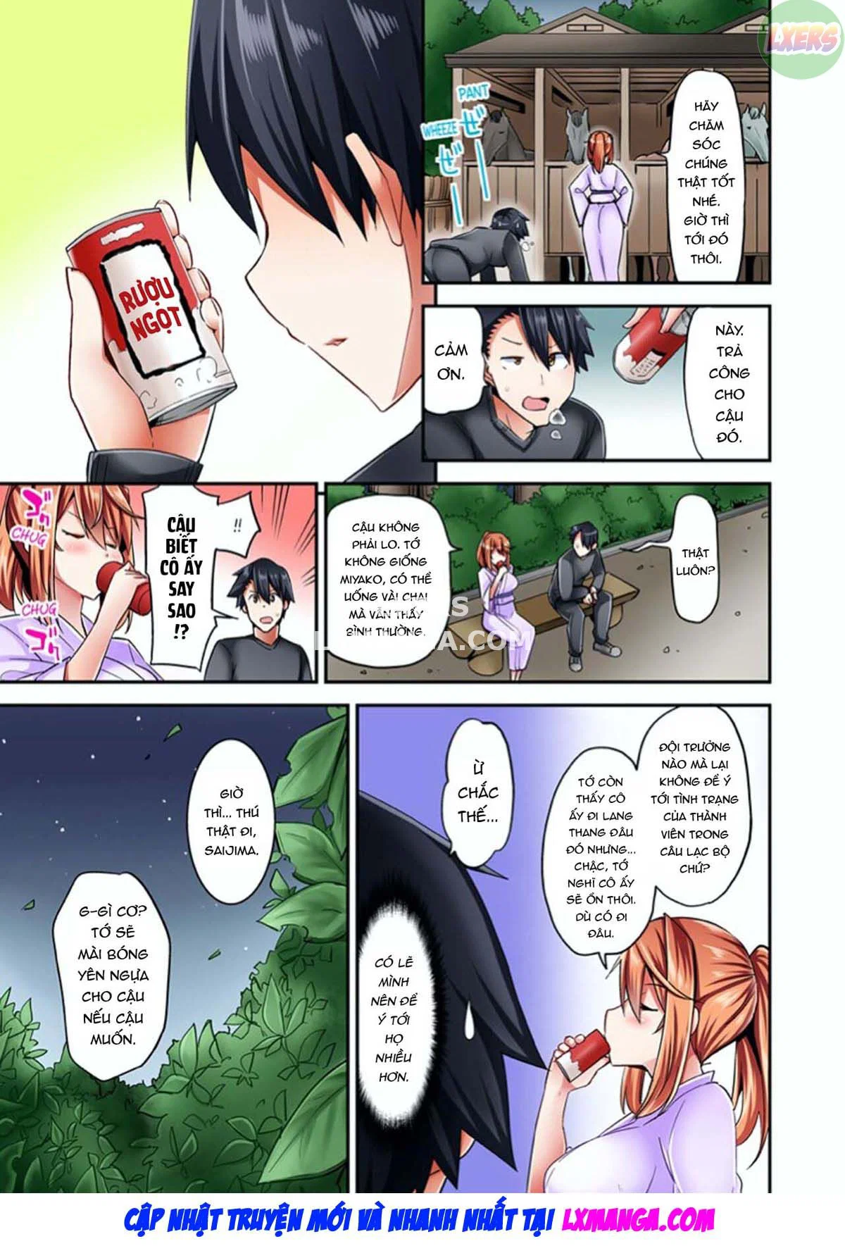 Tư thế cưỡi ngựa… làm tôi ra - Chapter 3 trang 32