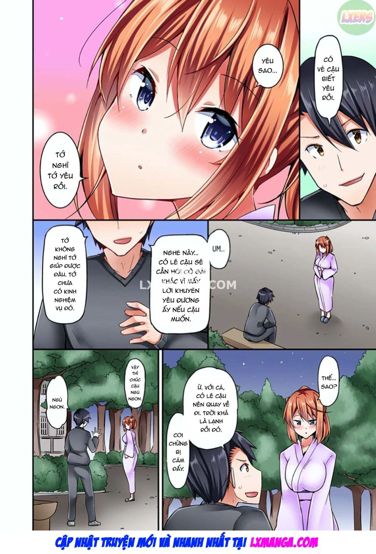 Tư thế cưỡi ngựa… làm tôi ra - Chapter 3 trang 35