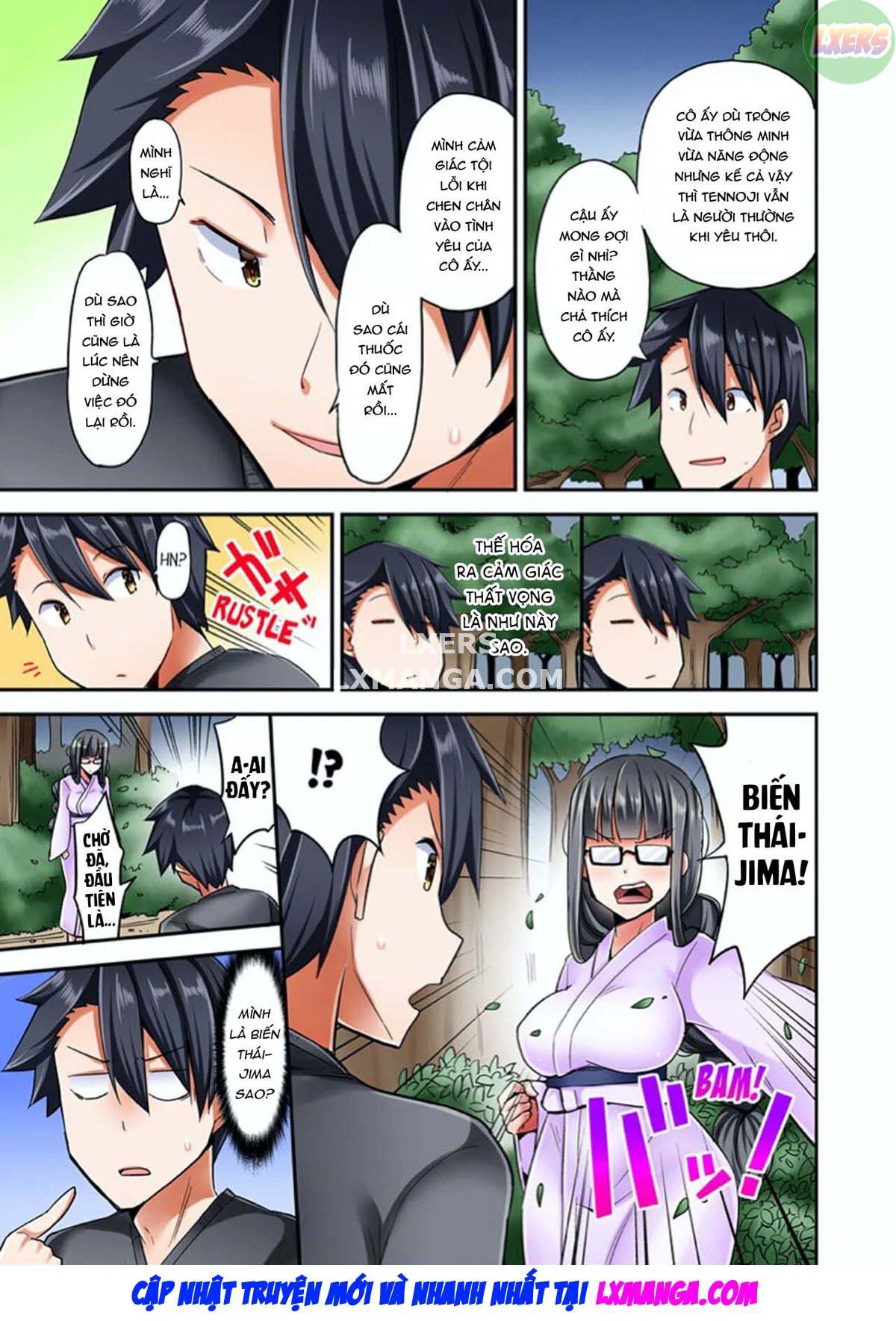 Tư thế cưỡi ngựa… làm tôi ra - Chapter 3 trang 36