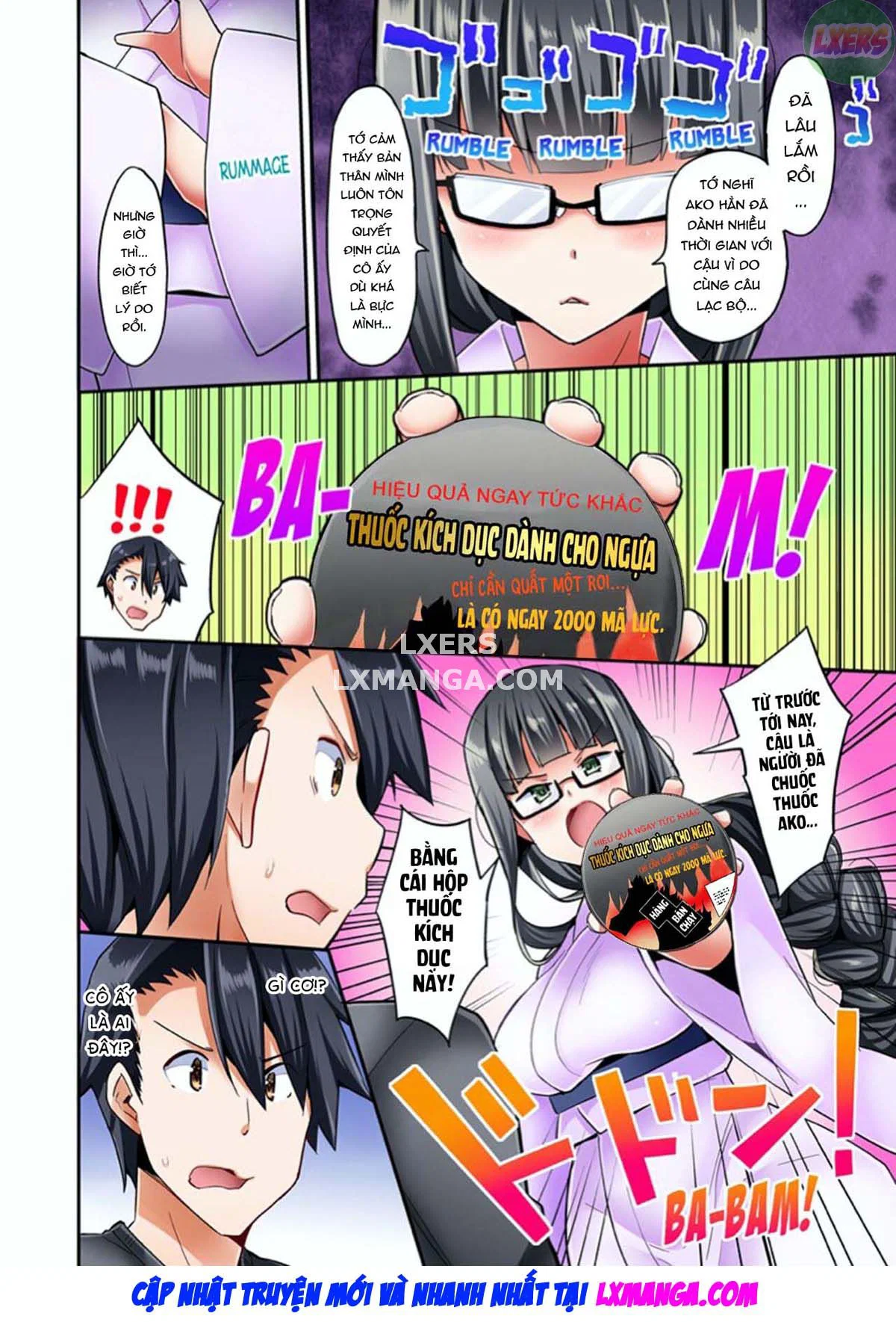 Tư thế cưỡi ngựa… làm tôi ra - Chapter 3 trang 37