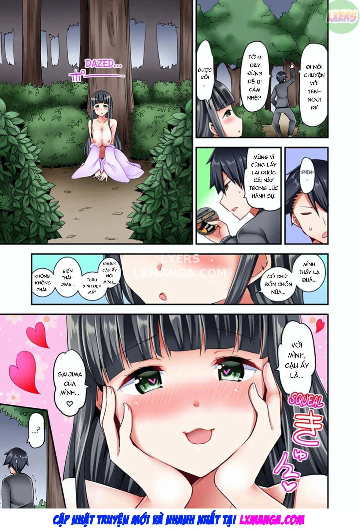 Tư thế cưỡi ngựa… làm tôi ra - Chapter 3 trang 50