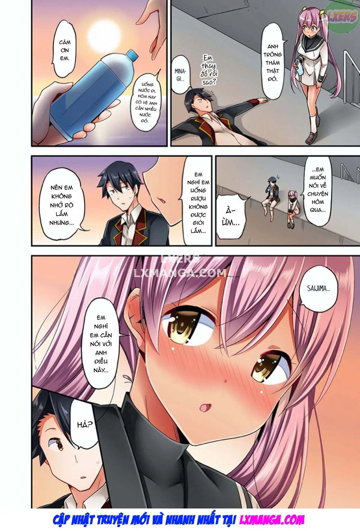 Tư thế cưỡi ngựa… làm tôi ra - Chapter 3 trang 53
