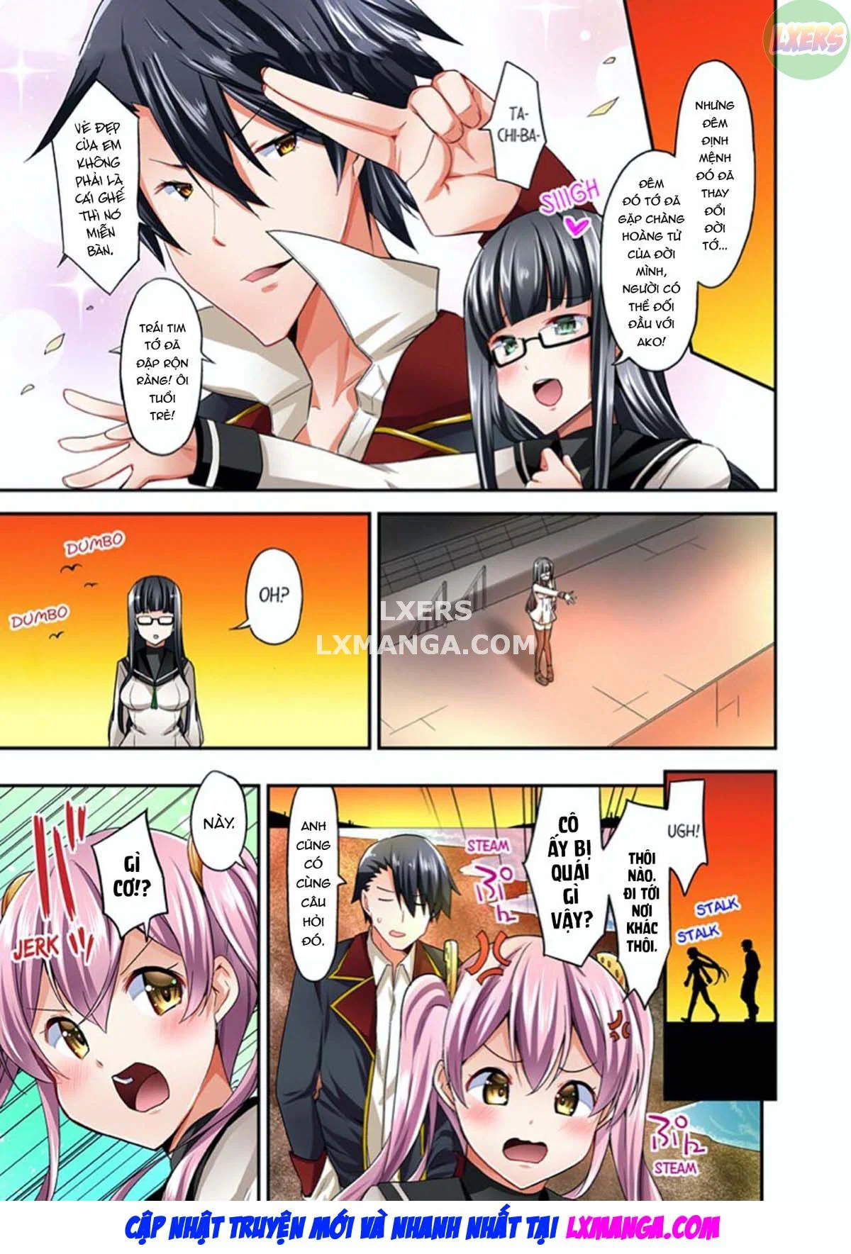 Tư thế cưỡi ngựa… làm tôi ra - Chapter 3 trang 56