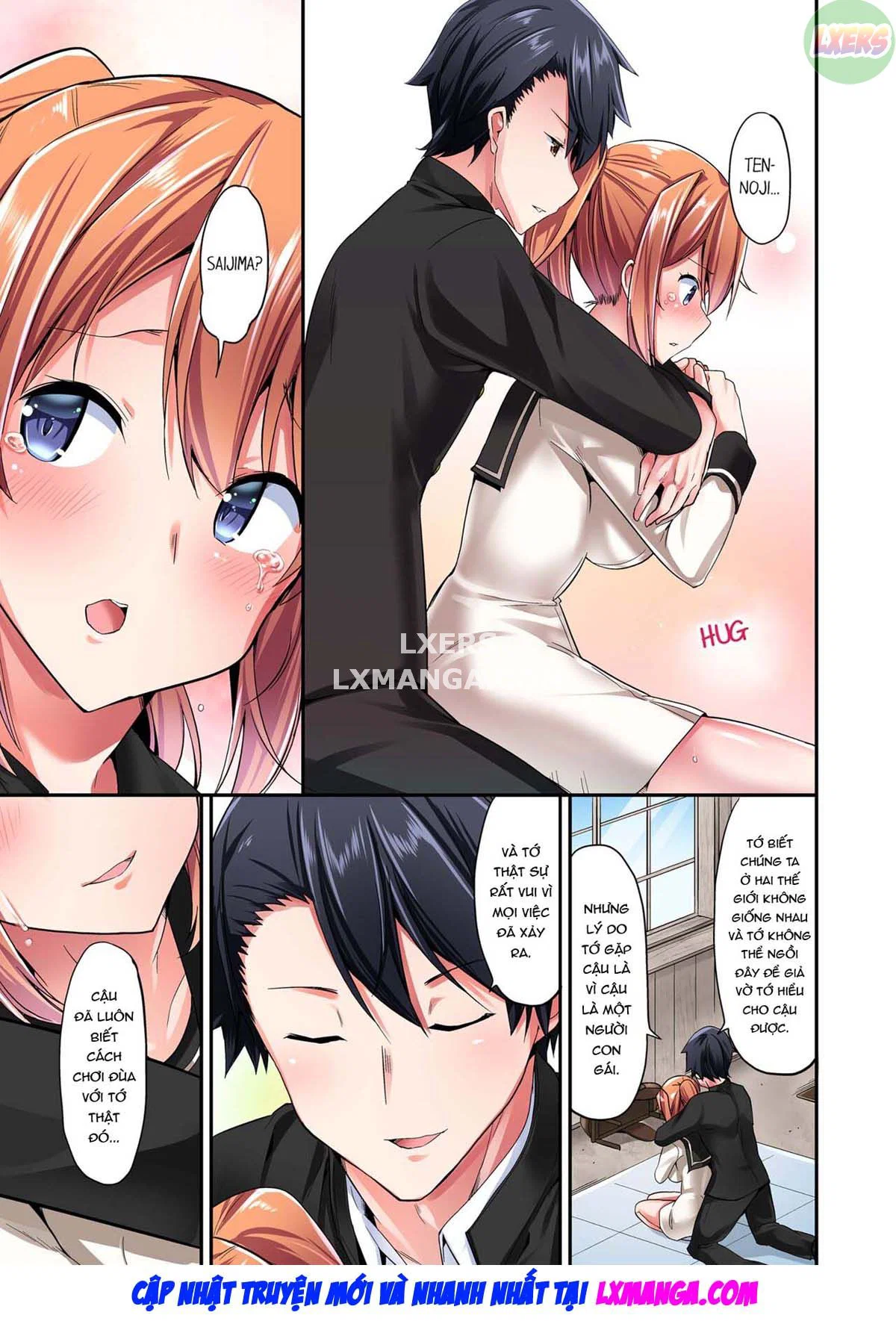 Tư thế cưỡi ngựa… làm tôi ra - Chapter 4 trang 34