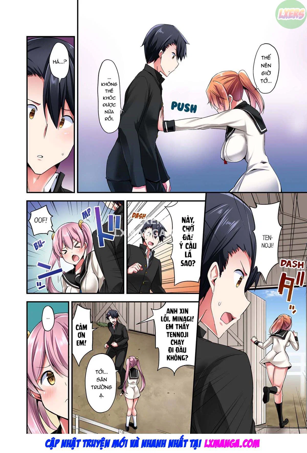 Tư thế cưỡi ngựa… làm tôi ra - Chapter 4 trang 35
