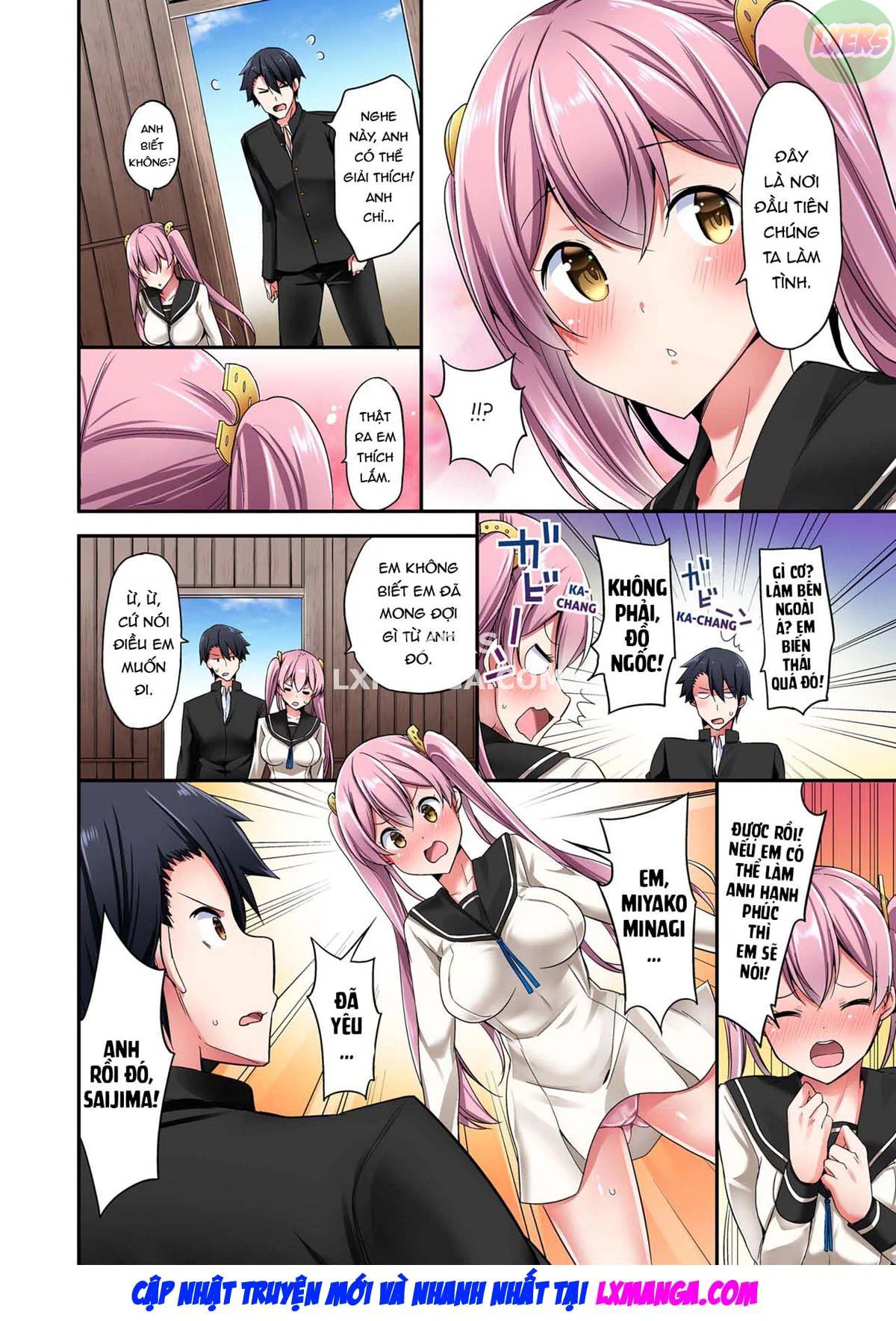 Tư thế cưỡi ngựa… làm tôi ra - Chapter 4 trang 37