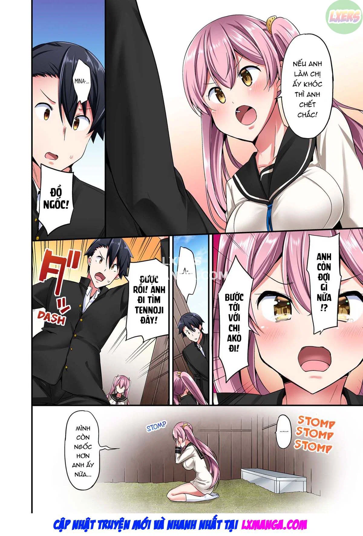 Tư thế cưỡi ngựa… làm tôi ra - Chapter 4 trang 49