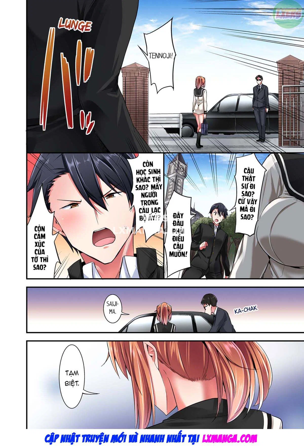 Tư thế cưỡi ngựa… làm tôi ra - Chapter 4 trang 51