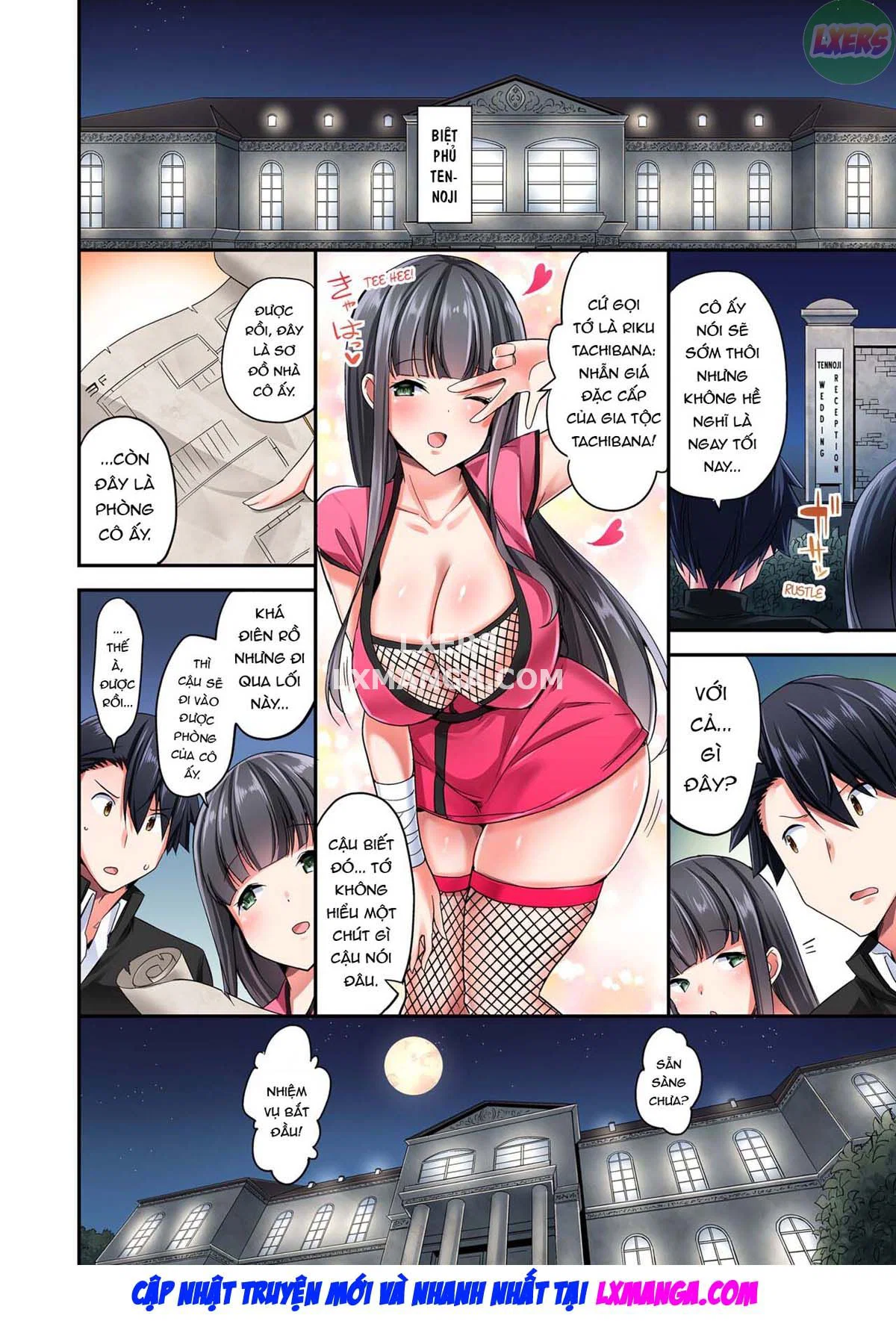 Tư thế cưỡi ngựa… làm tôi ra - Chapter 4 trang 53