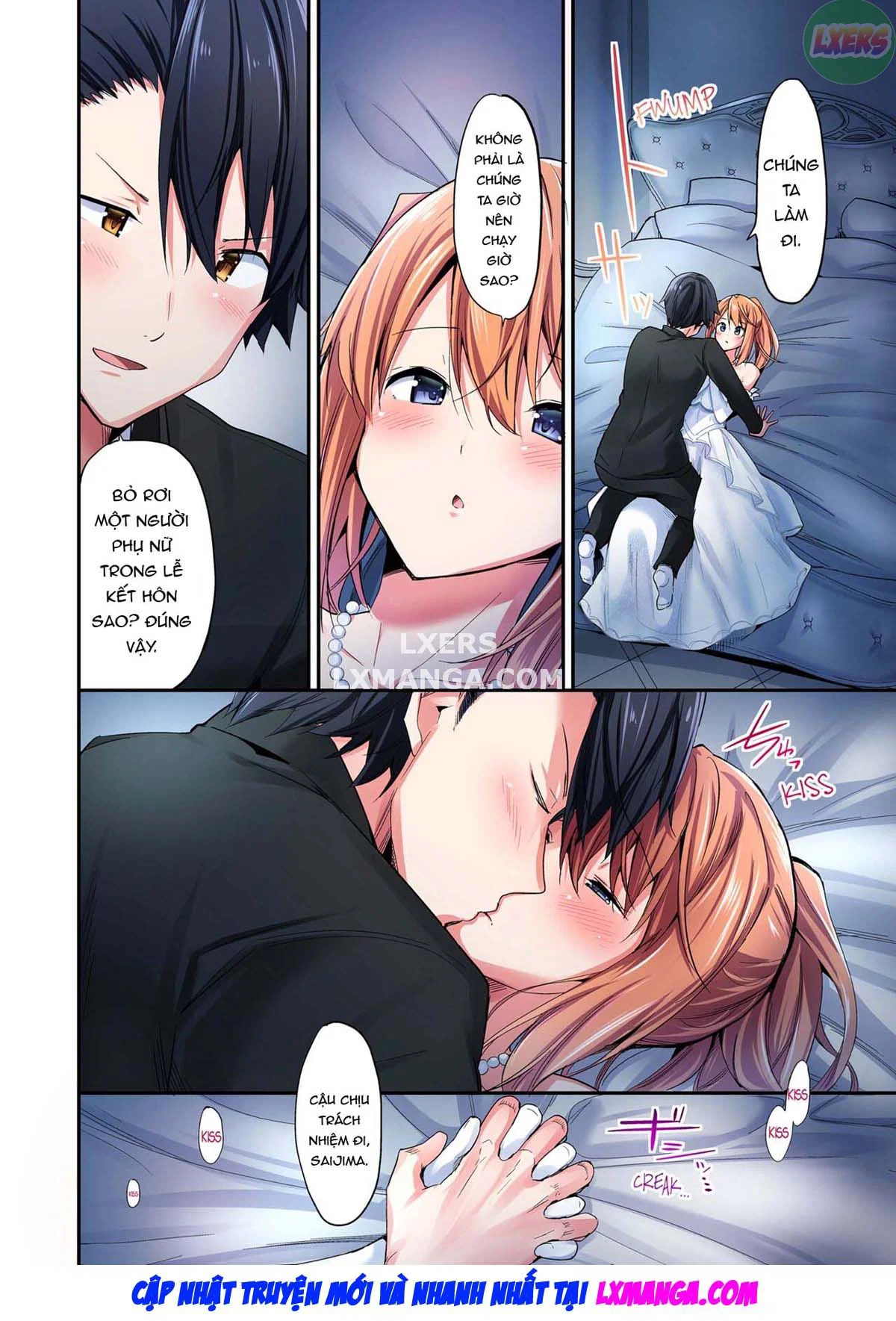 Tư thế cưỡi ngựa… làm tôi ra - Chapter 4 trang 59