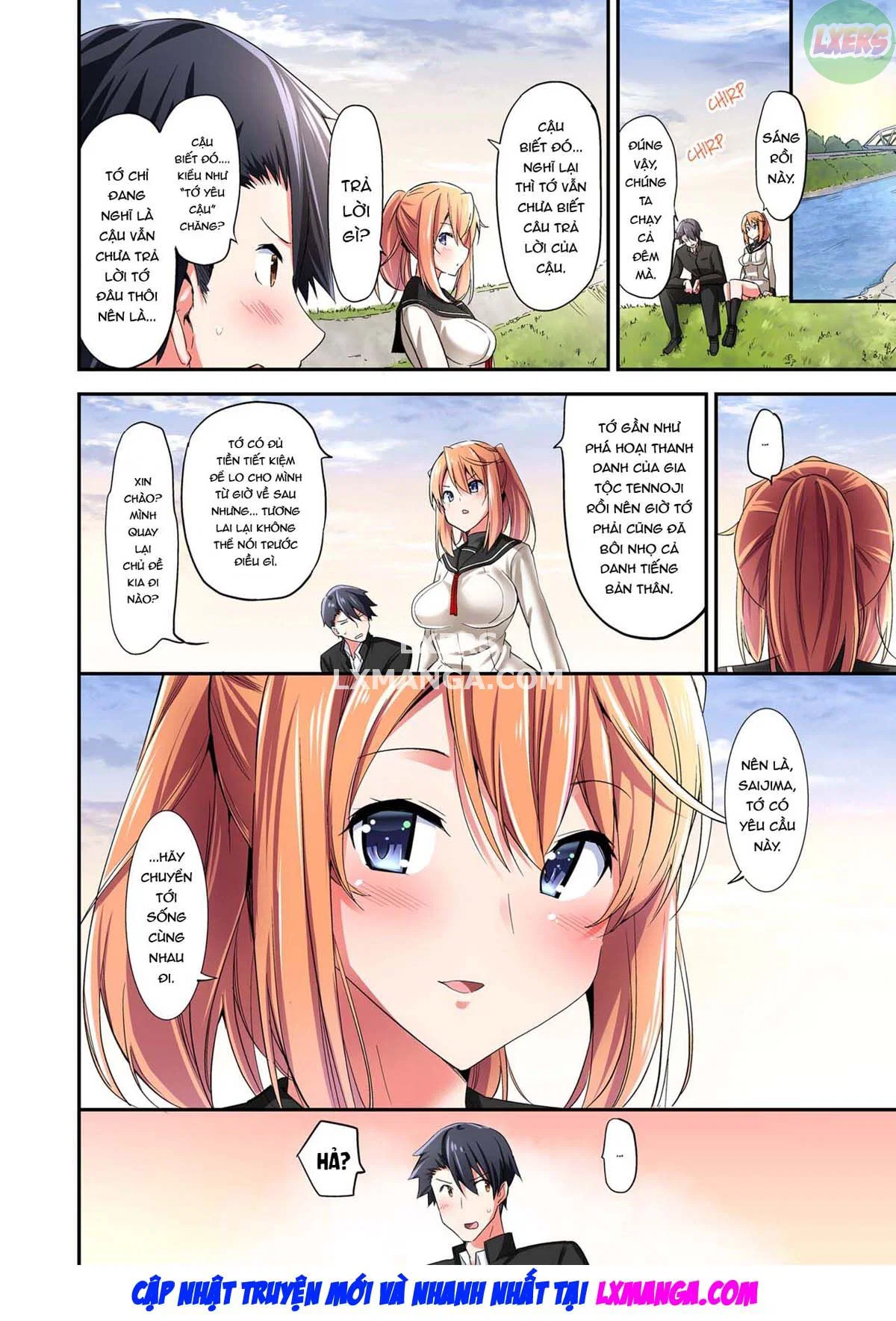 Tư thế cưỡi ngựa… làm tôi ra - Chapter 4 trang 77