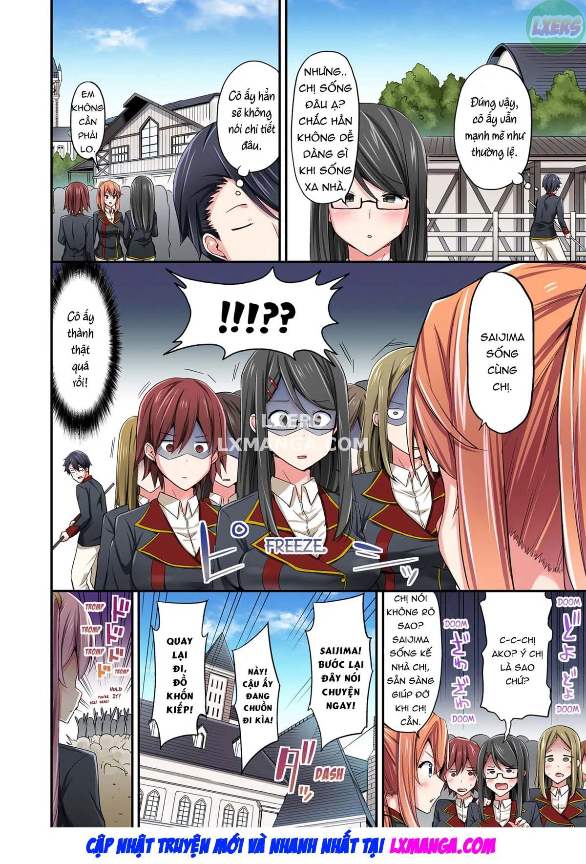 Tư thế cưỡi ngựa… làm tôi ra - Chapter 5 trang 51