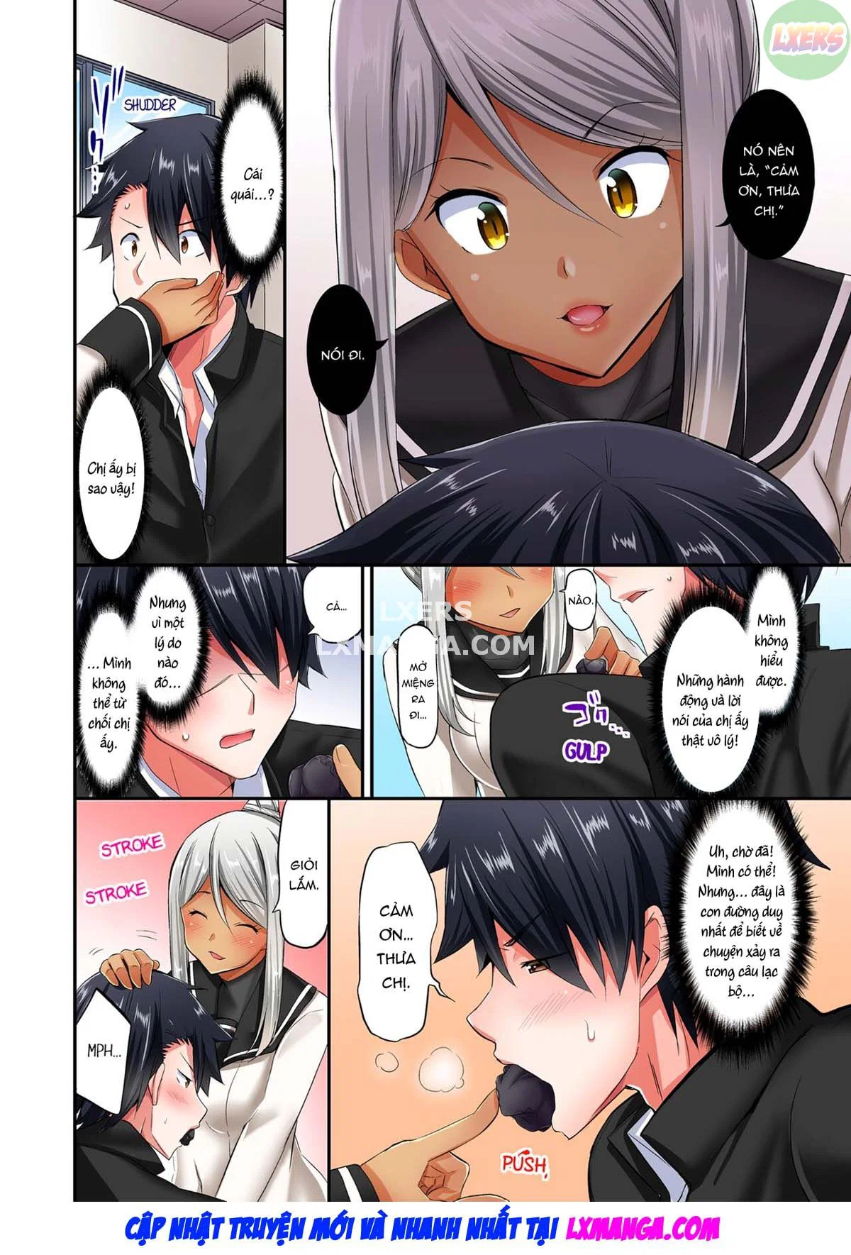 Tư thế cưỡi ngựa… làm tôi ra - Chapter 6 trang 19