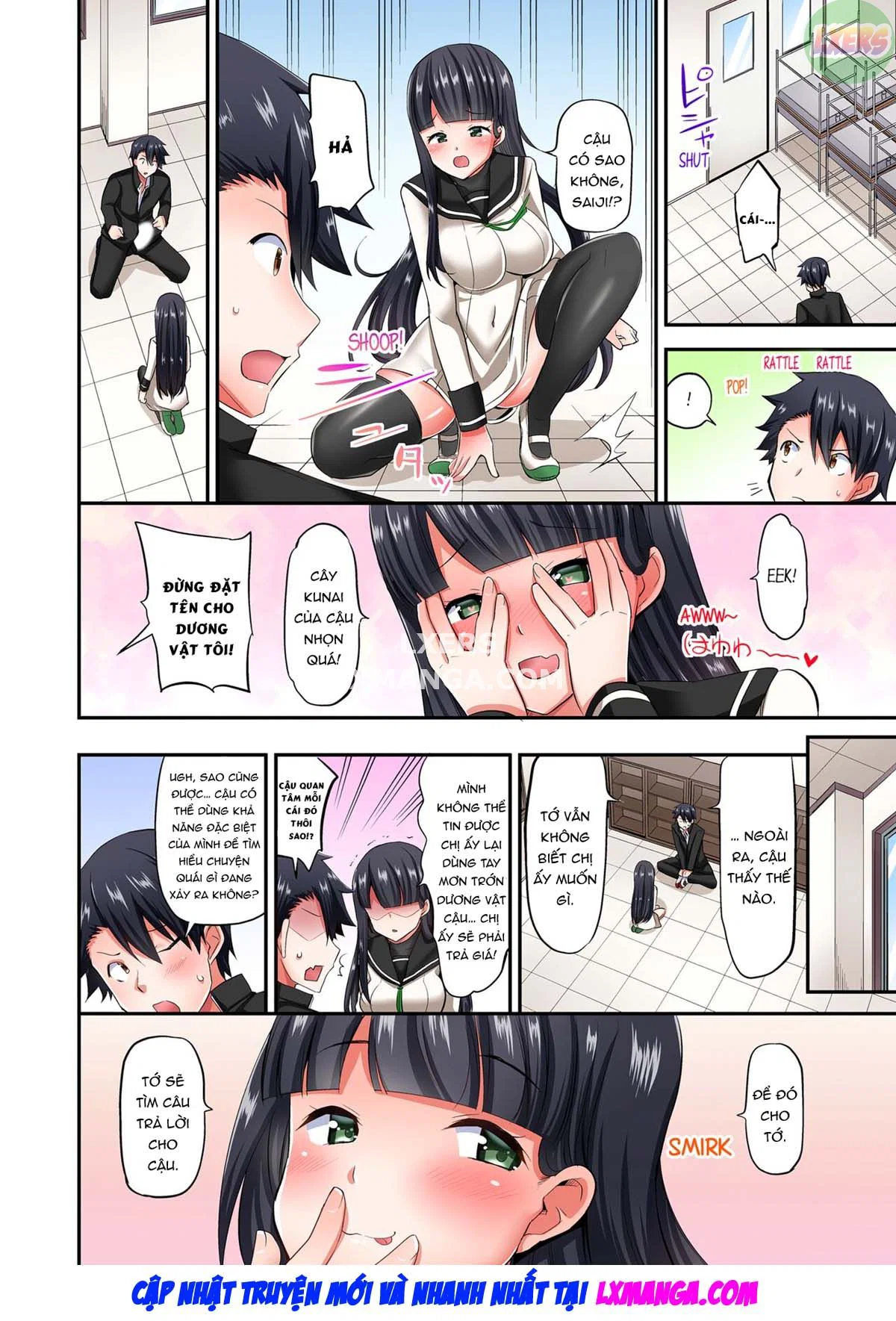 Tư thế cưỡi ngựa… làm tôi ra - Chapter 6 trang 29