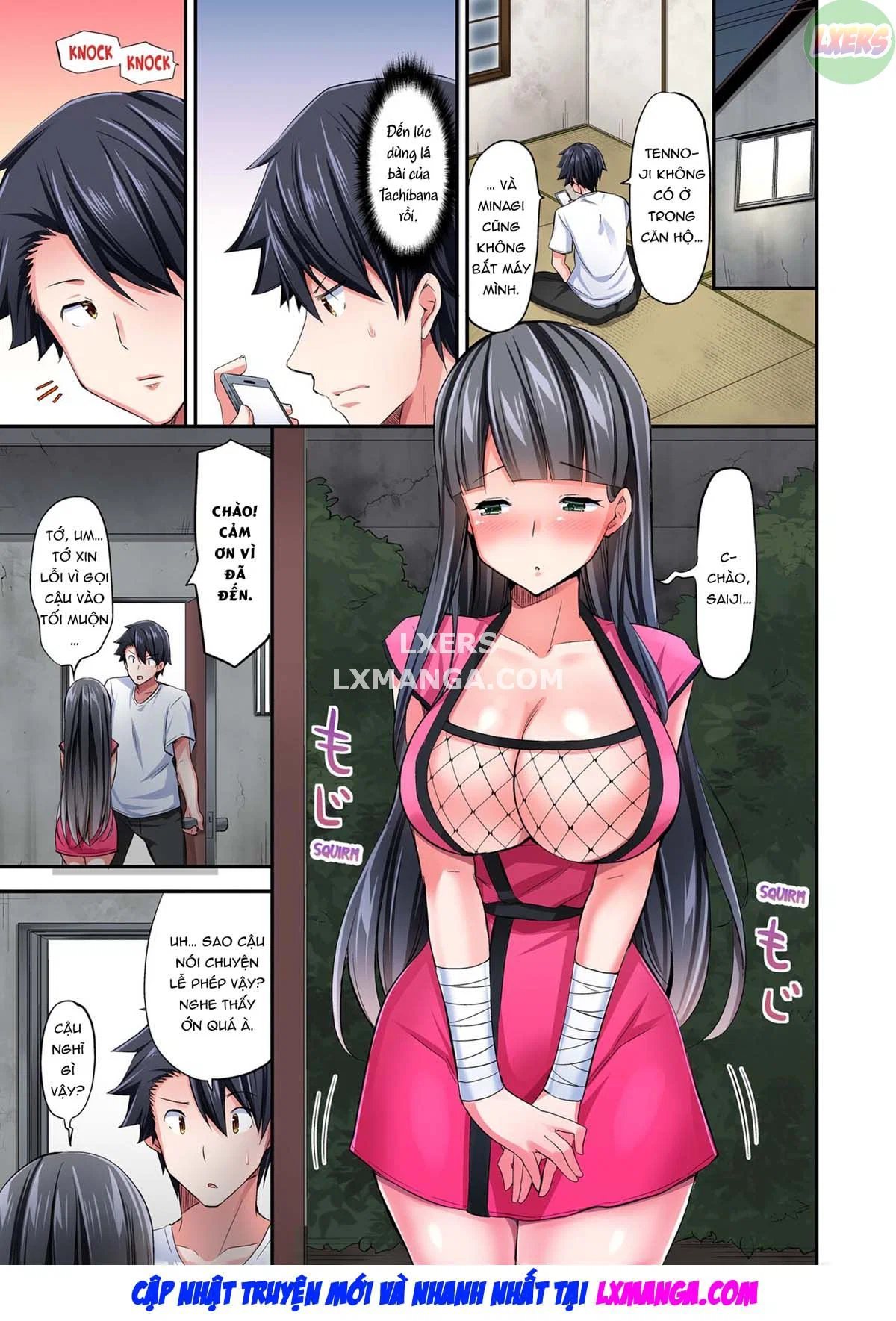 Tư thế cưỡi ngựa… làm tôi ra - Chapter 6 trang 30