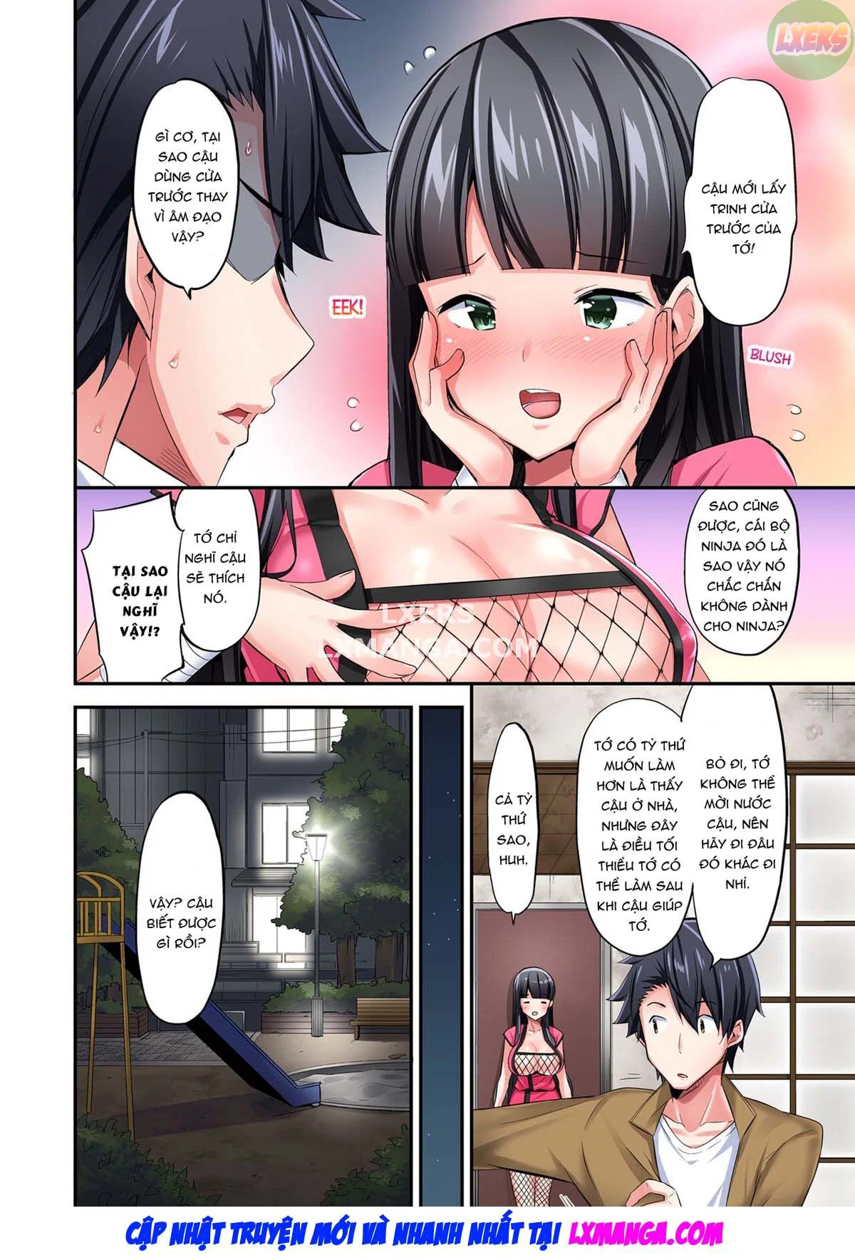 Tư thế cưỡi ngựa… làm tôi ra - Chapter 6 trang 31