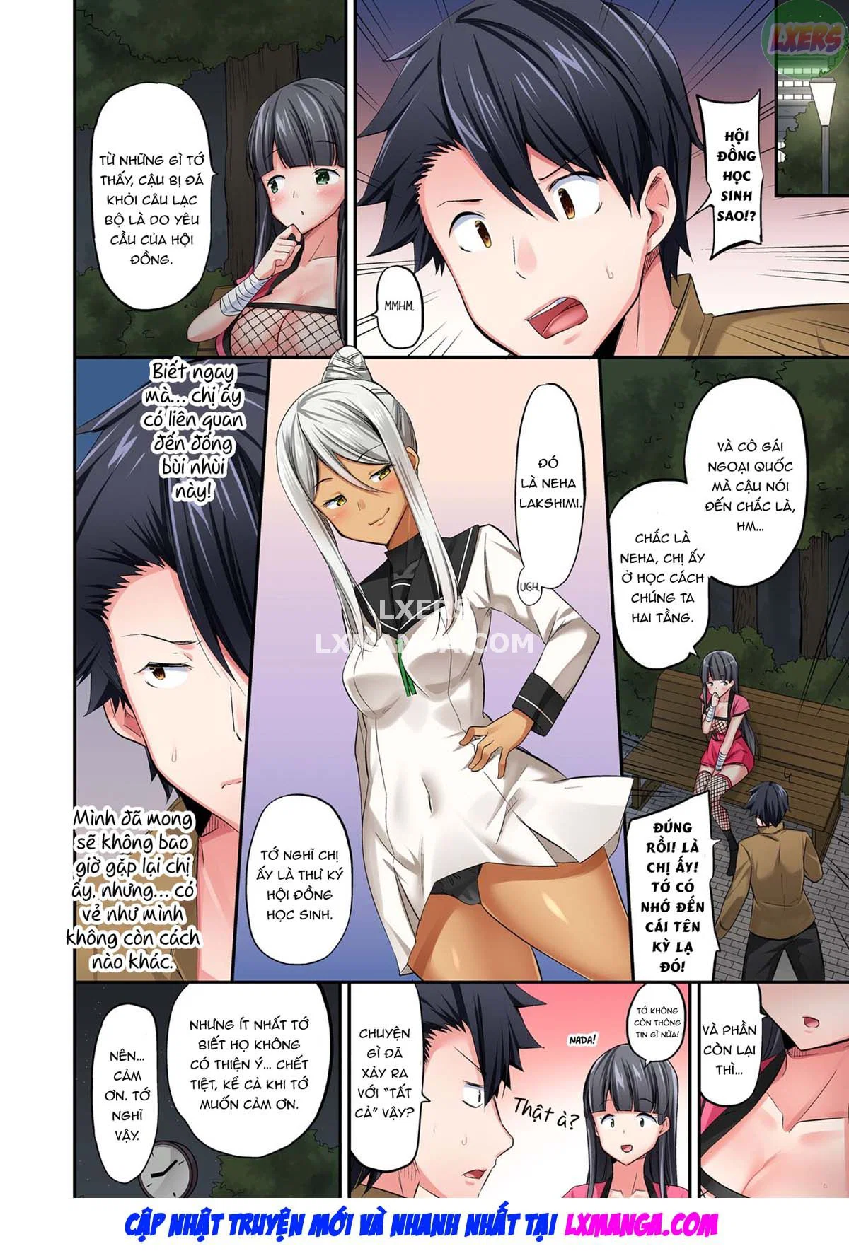 Tư thế cưỡi ngựa… làm tôi ra - Chapter 6 trang 47
