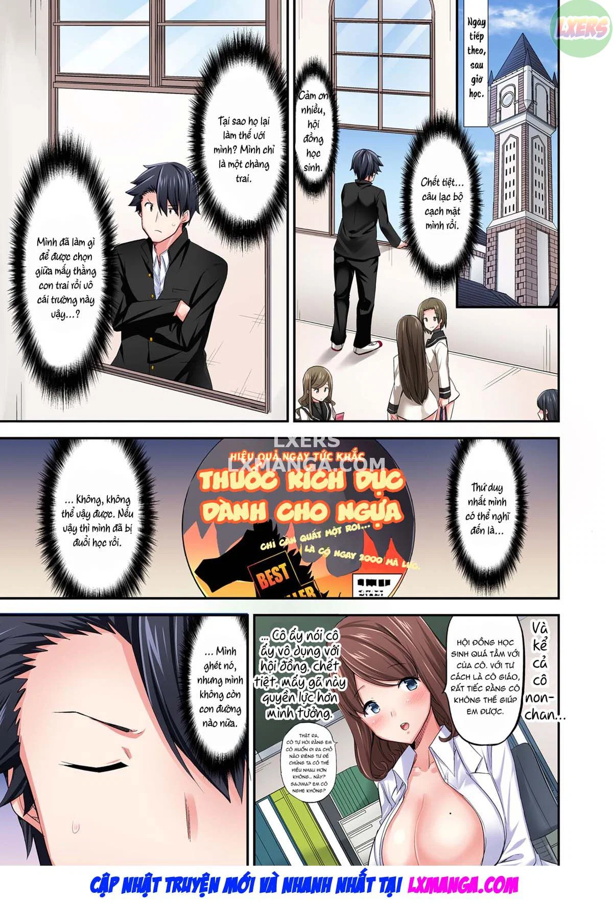 Tư thế cưỡi ngựa… làm tôi ra - Chapter 6 trang 48