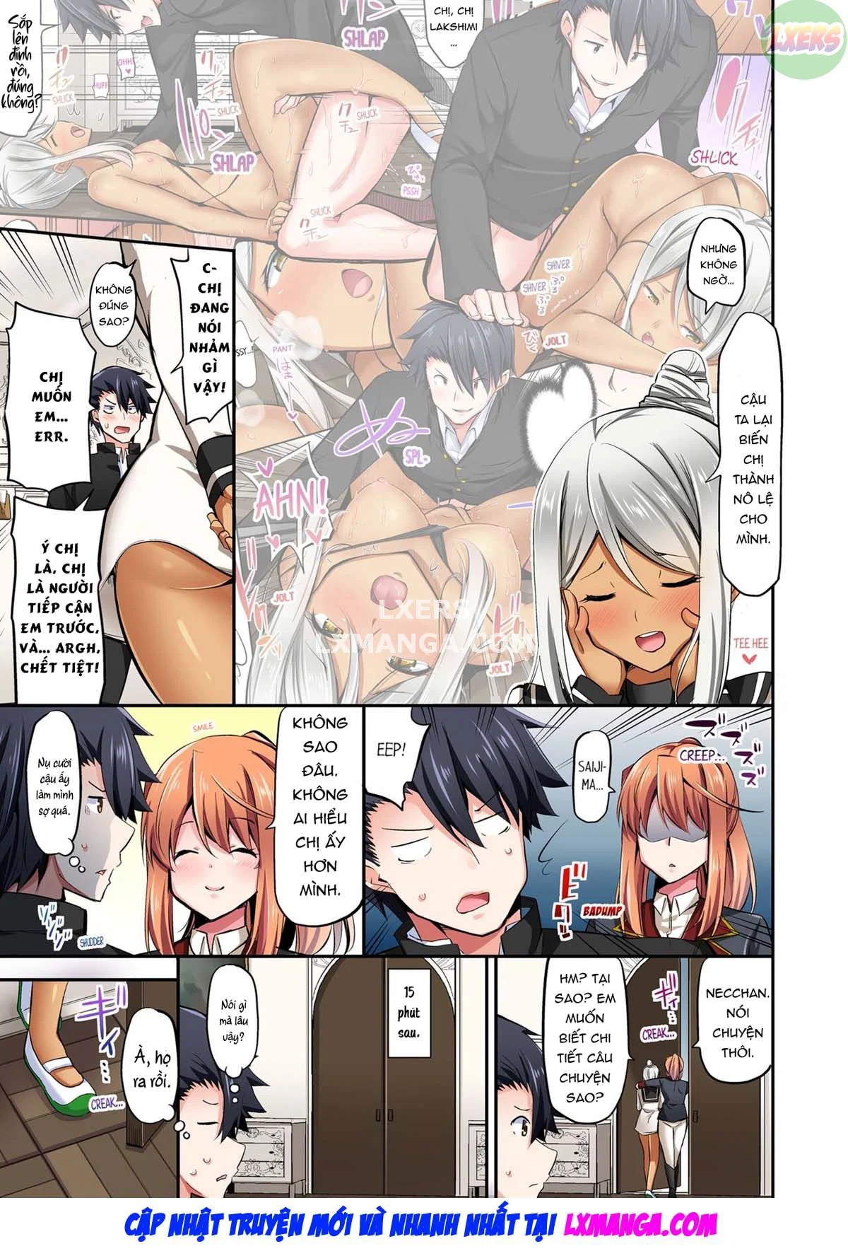 Tư thế cưỡi ngựa… làm tôi ra - Chapter 7 trang 12