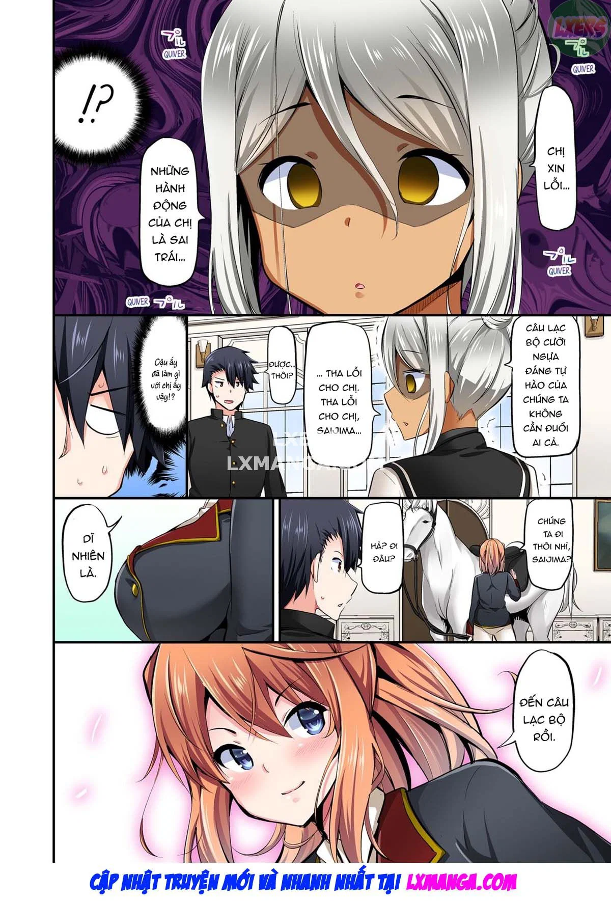 Tư thế cưỡi ngựa… làm tôi ra - Chapter 7 trang 13