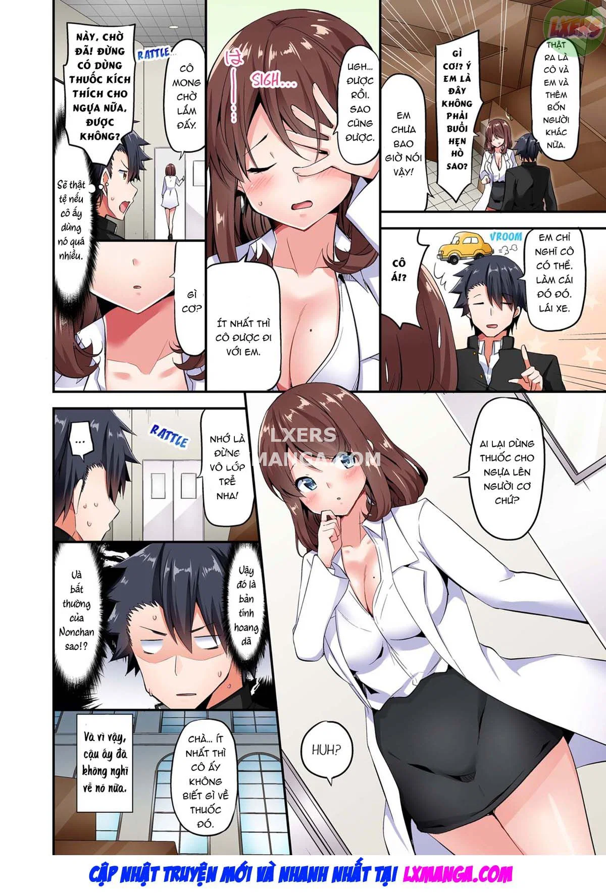 Tư thế cưỡi ngựa… làm tôi ra - Chapter 8 trang 13