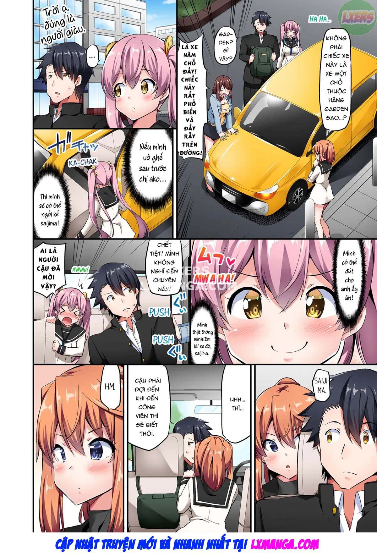 Tư thế cưỡi ngựa… làm tôi ra - Chapter 8 trang 15