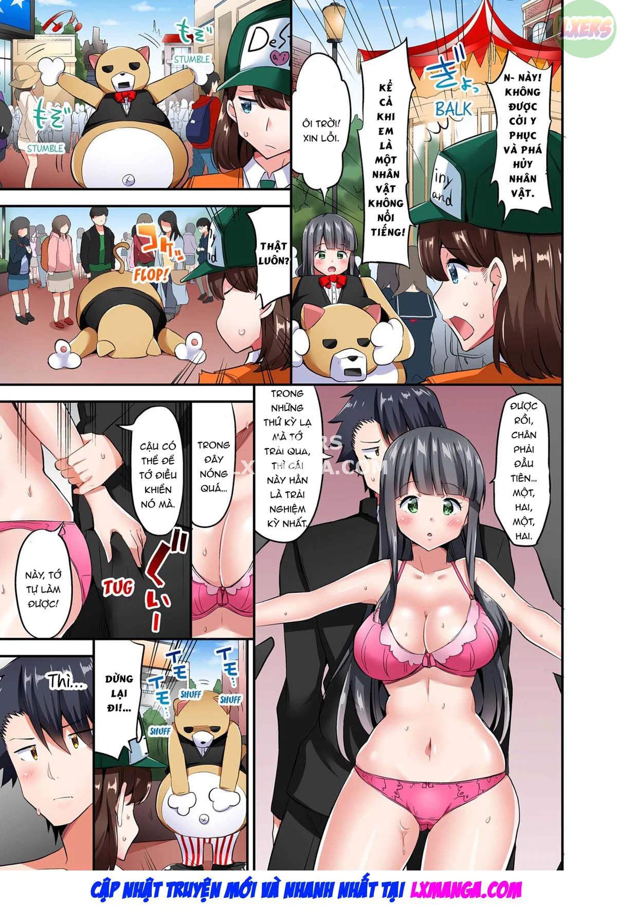 Tư thế cưỡi ngựa… làm tôi ra - Chapter 8 trang 20