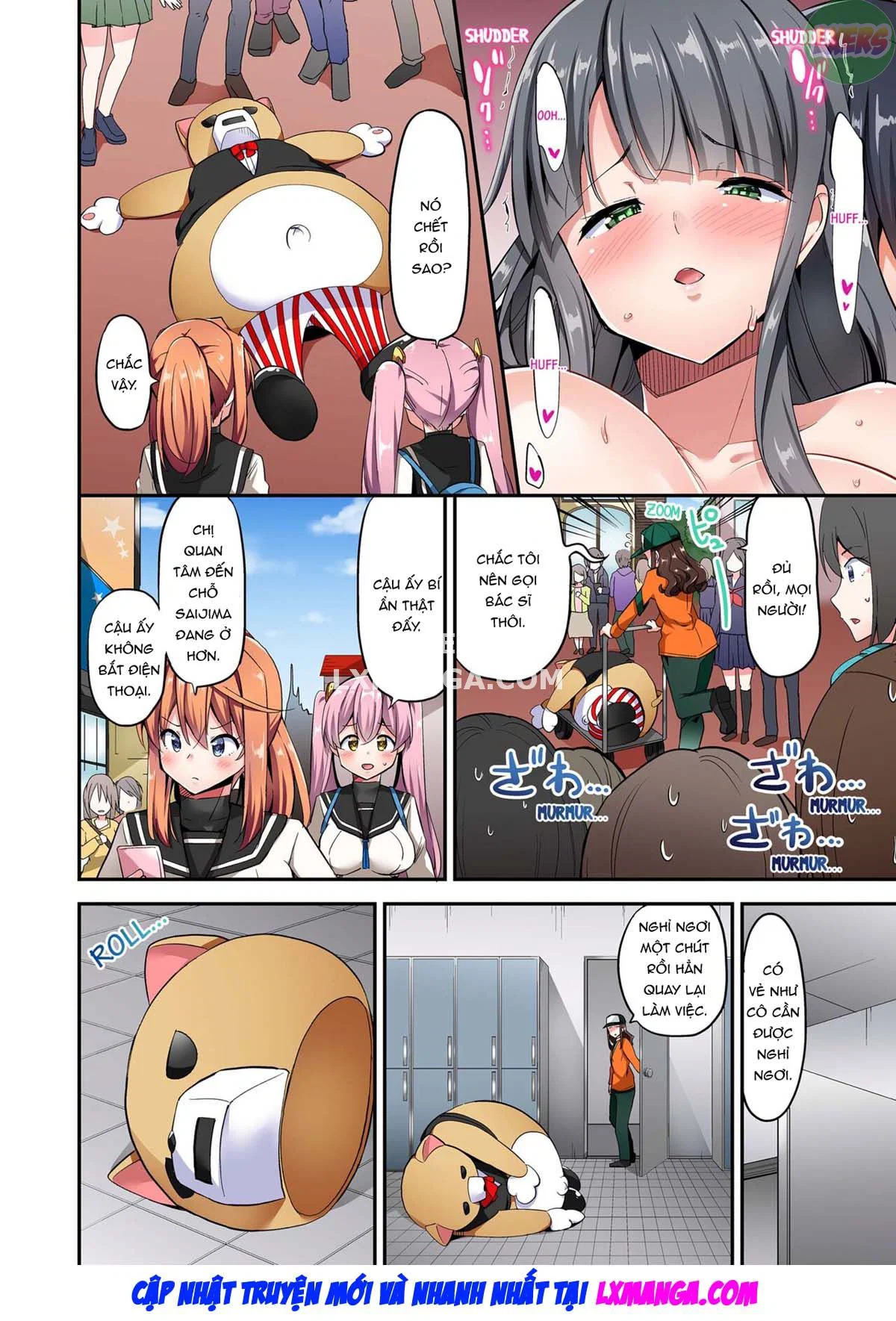 Tư thế cưỡi ngựa… làm tôi ra - Chapter 8 trang 31