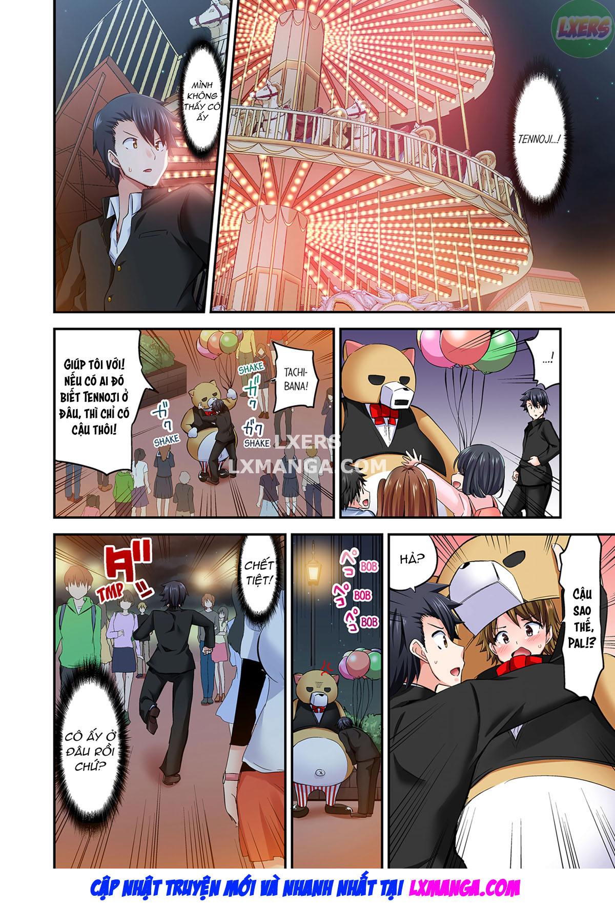 Tư thế cưỡi ngựa… làm tôi ra - Chapter 9 trang 9
