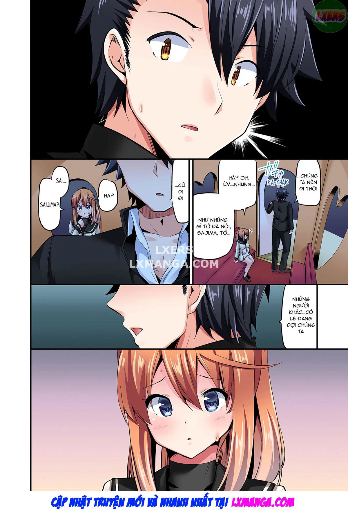 Tư thế cưỡi ngựa… làm tôi ra - Chapter 9 trang 27