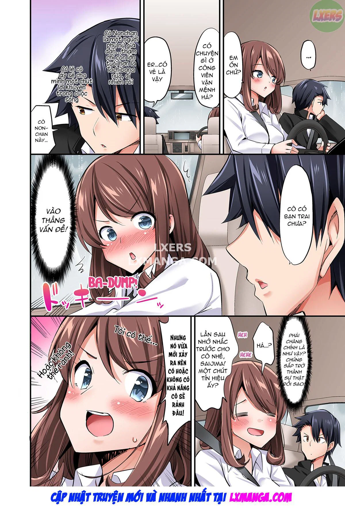 Tư thế cưỡi ngựa… làm tôi ra - Chapter 9 trang 59